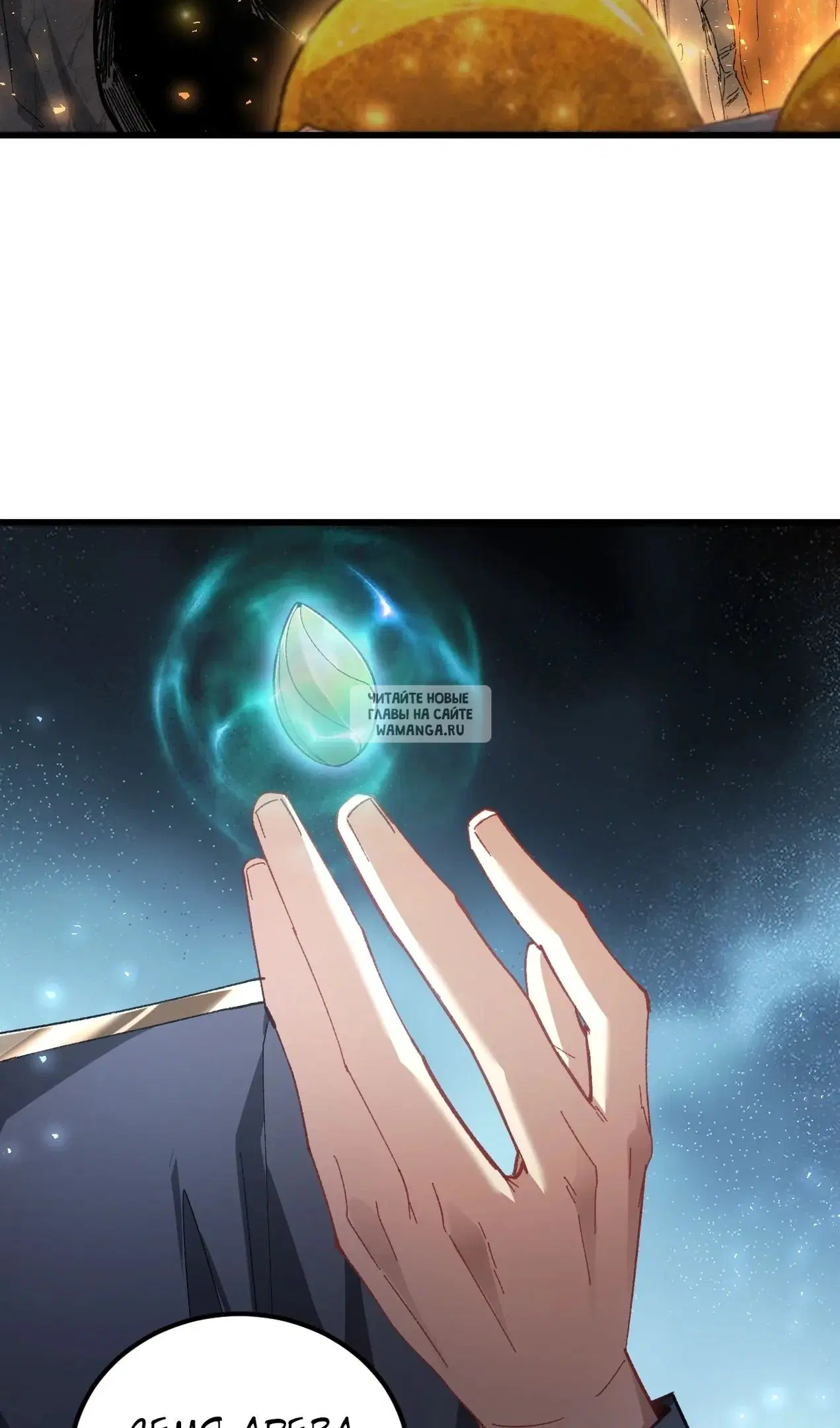 Page 32.000