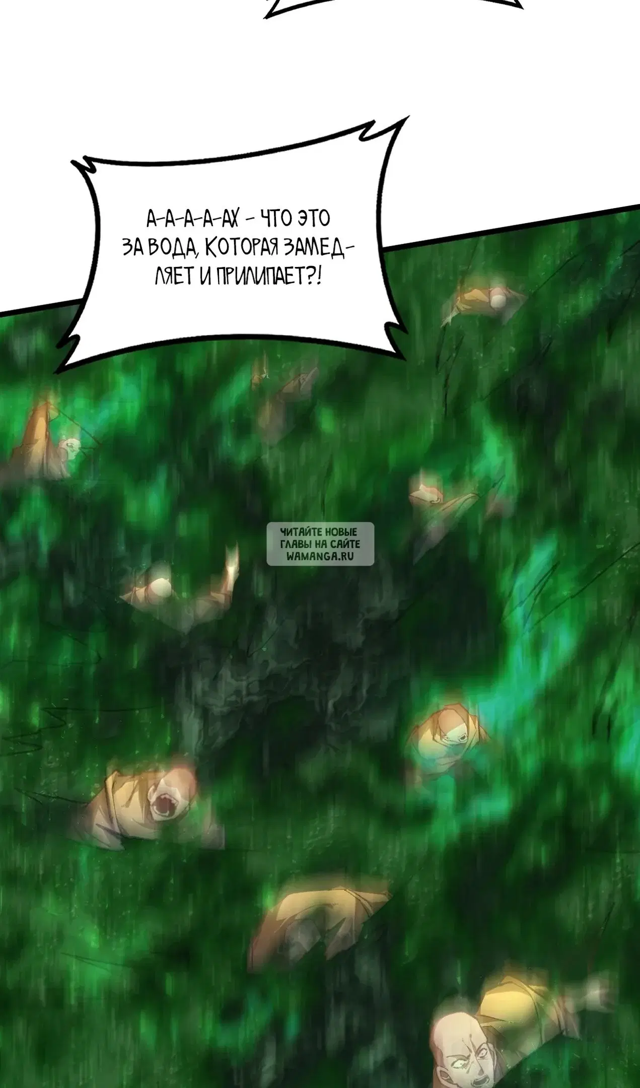 Page 32.000