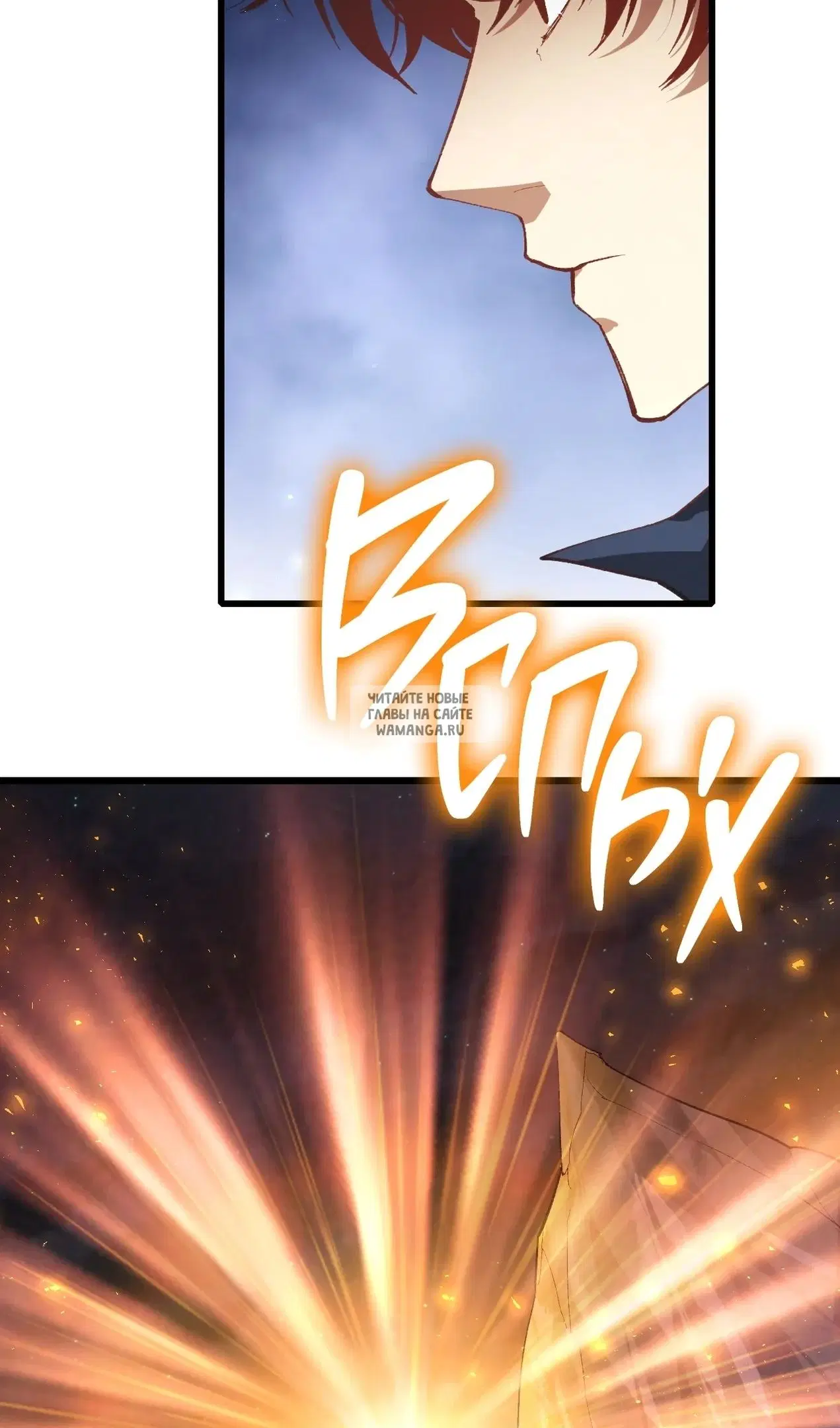 Page 32.000