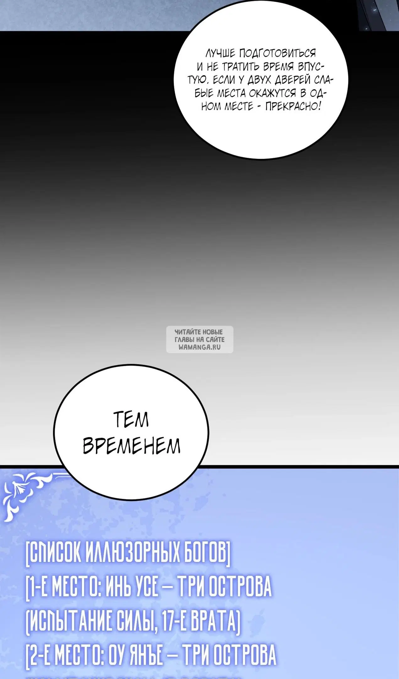 Page 33.000