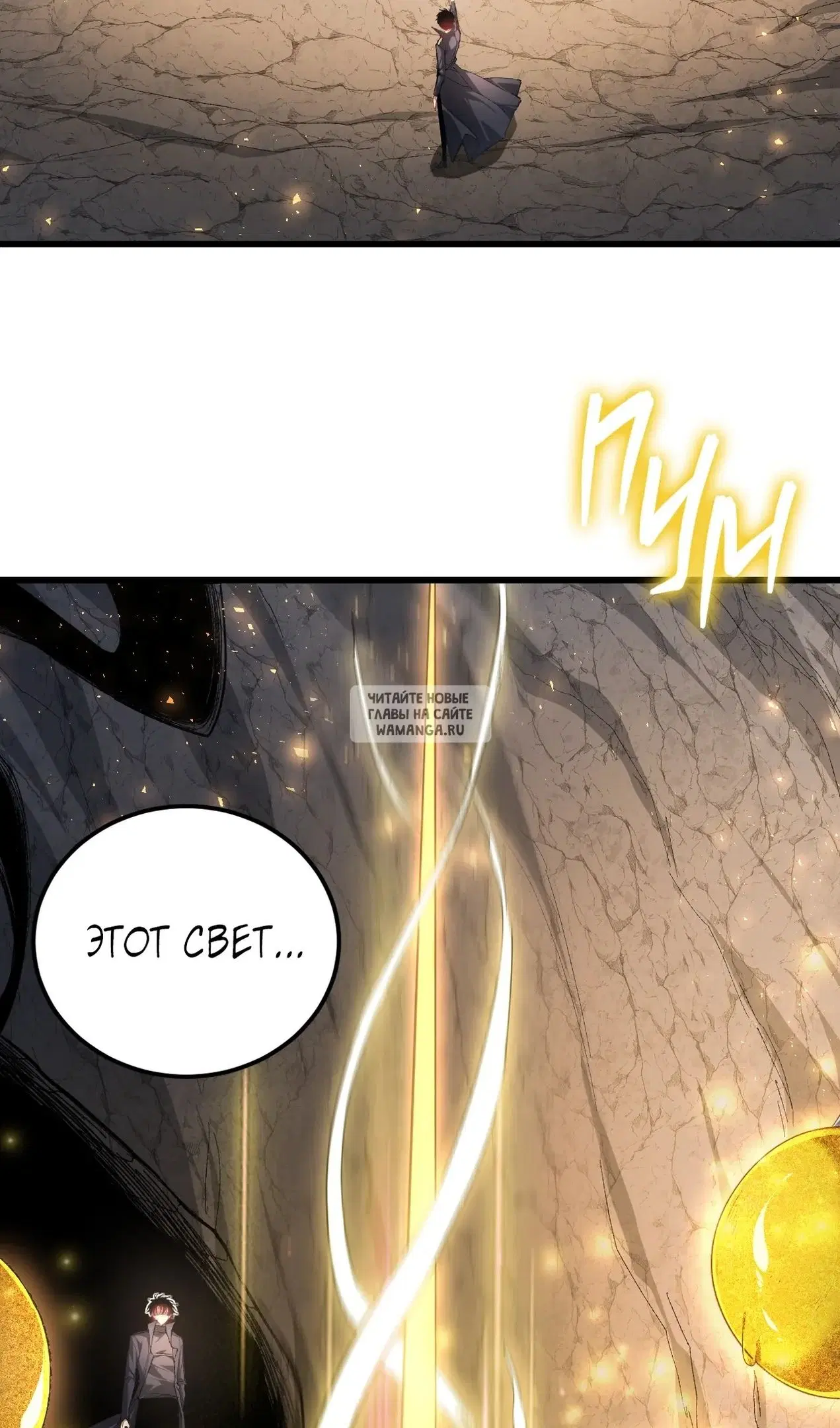 Page 33.000