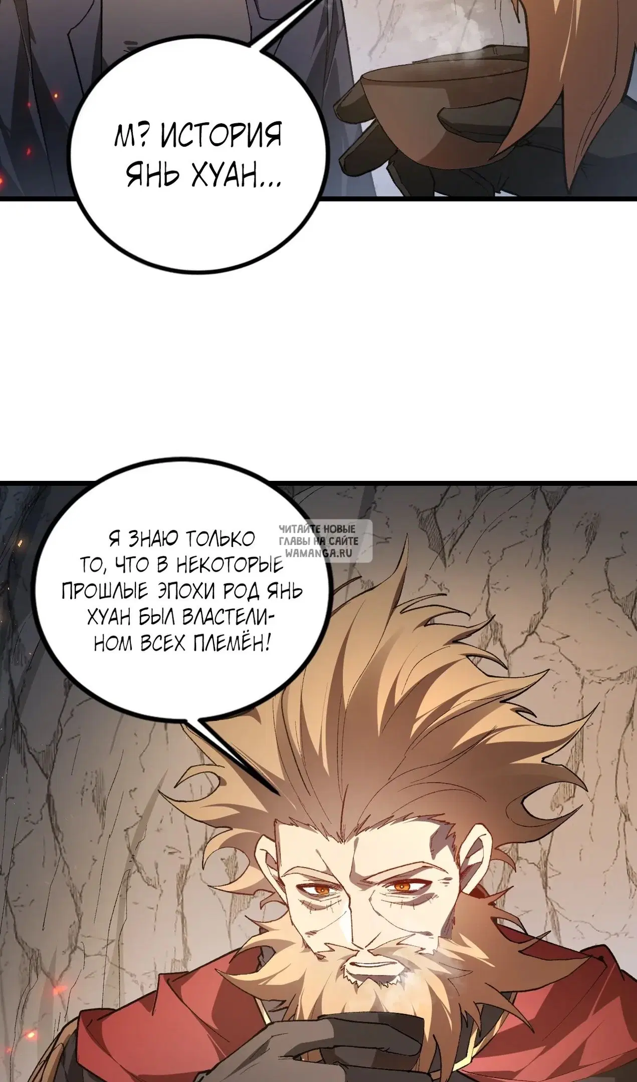Page 33.000