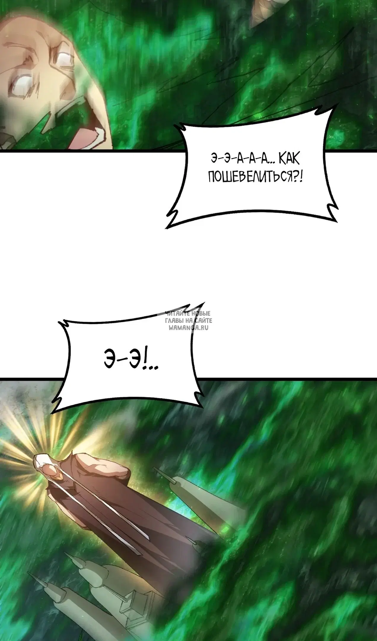 Page 33.000