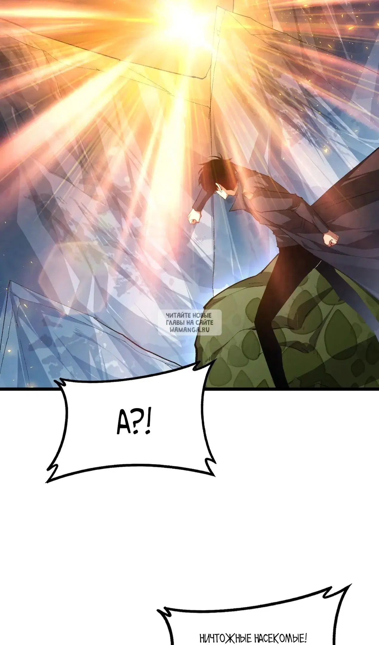 Page 33.000