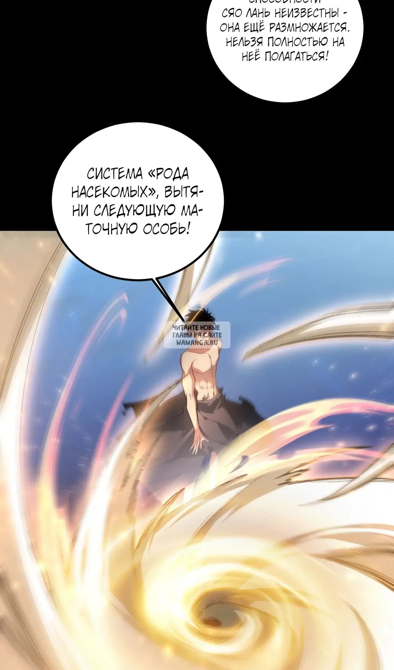 Page 33.000