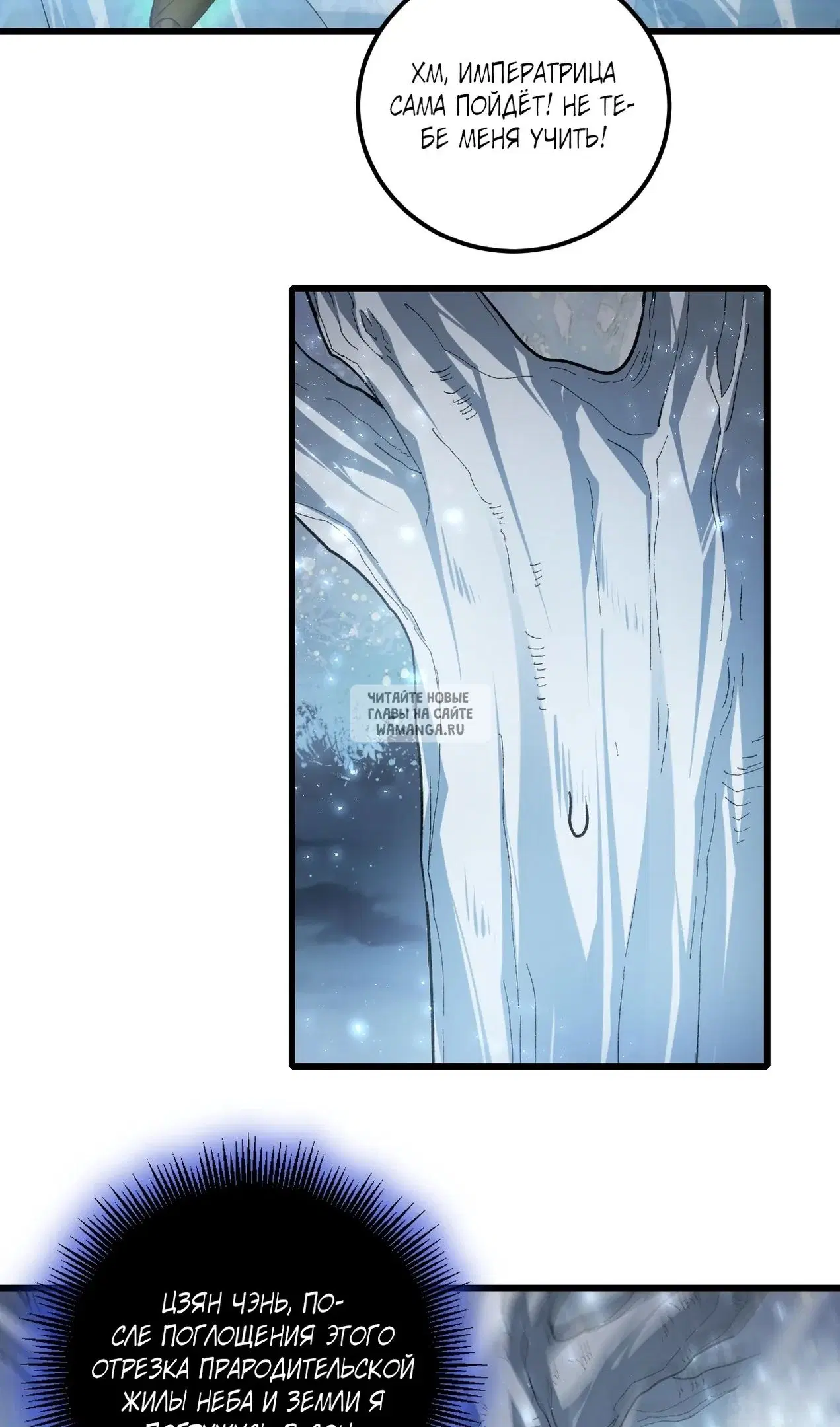 Page 33.000
