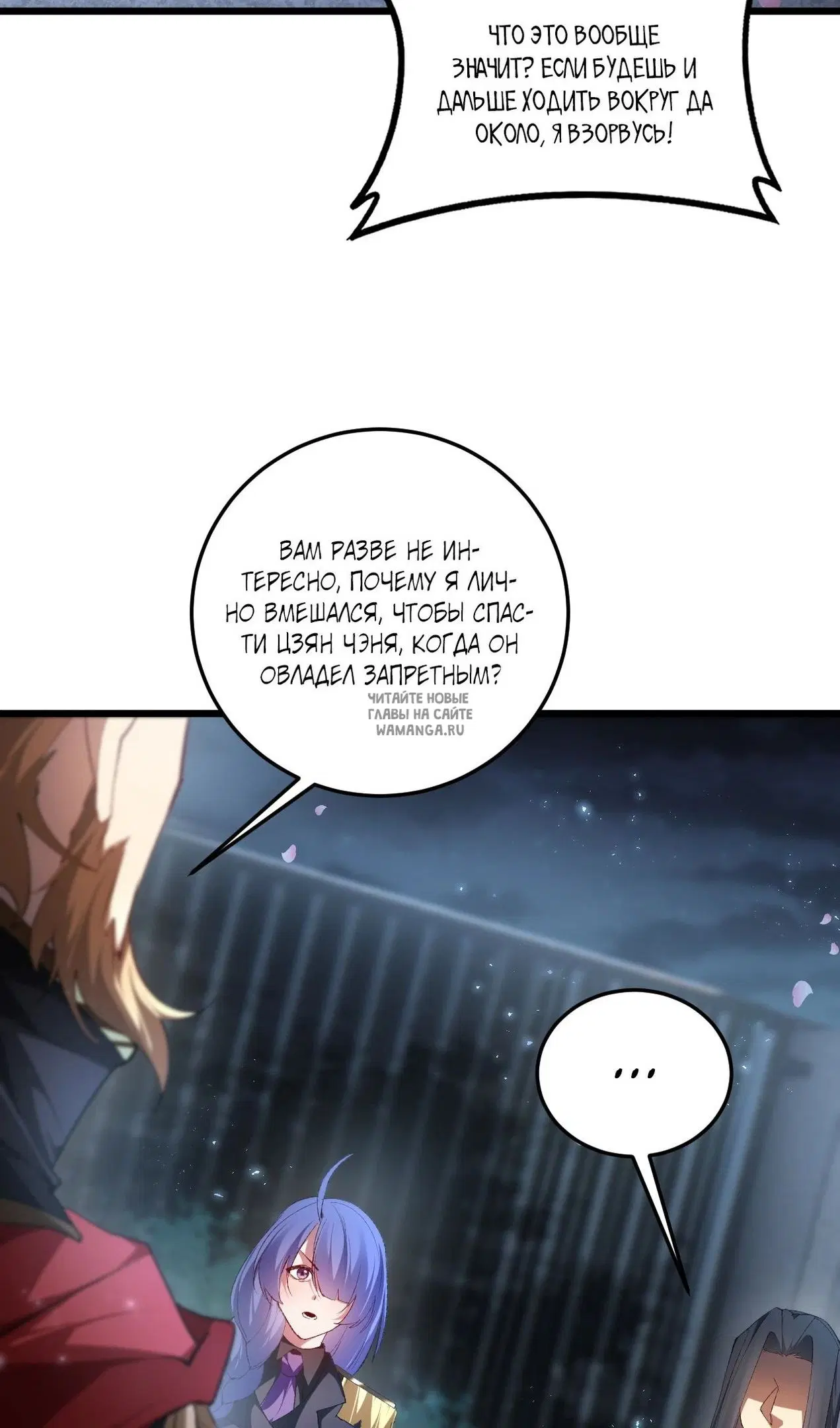 Page 44.000