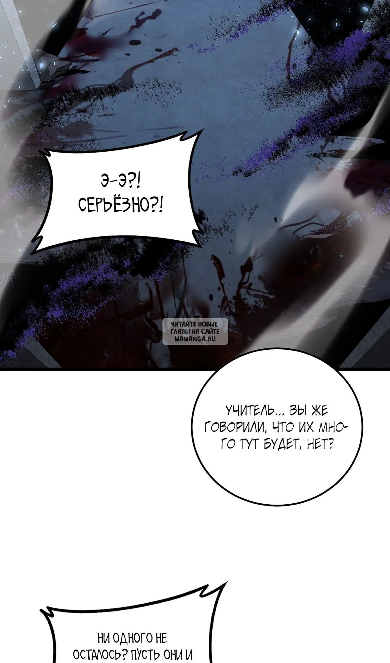 Page 44.000