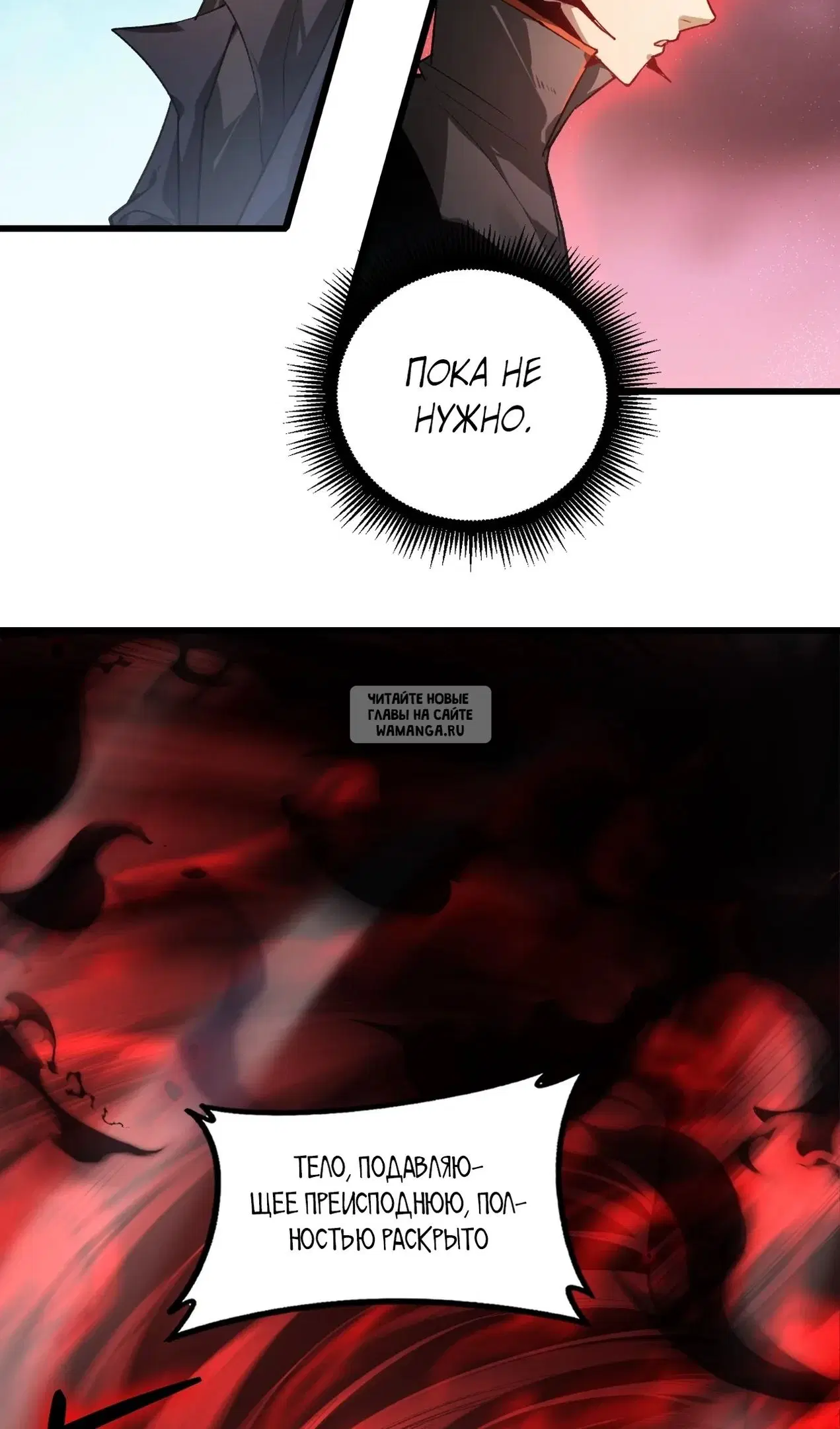 Page 44.000