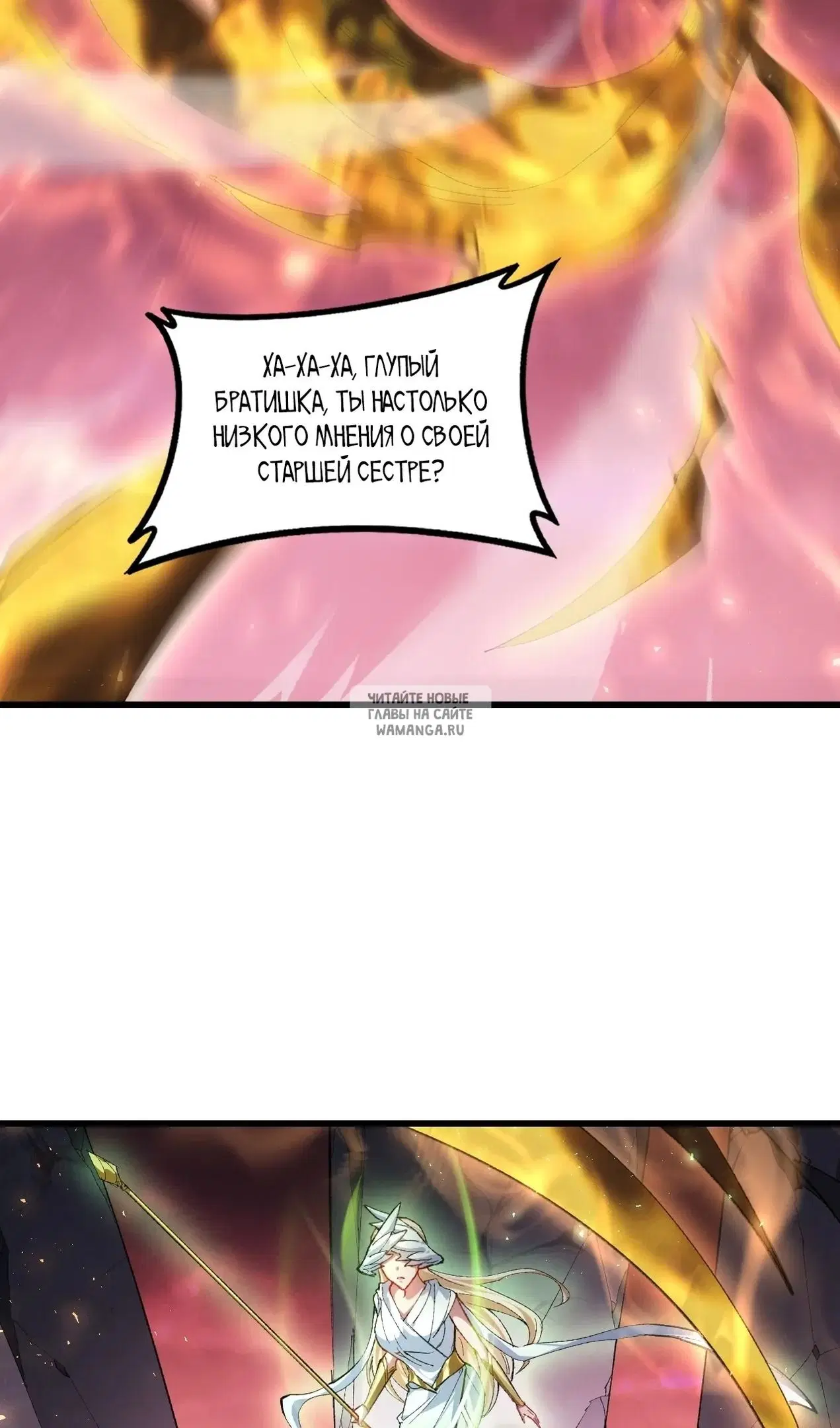 Page 44.000