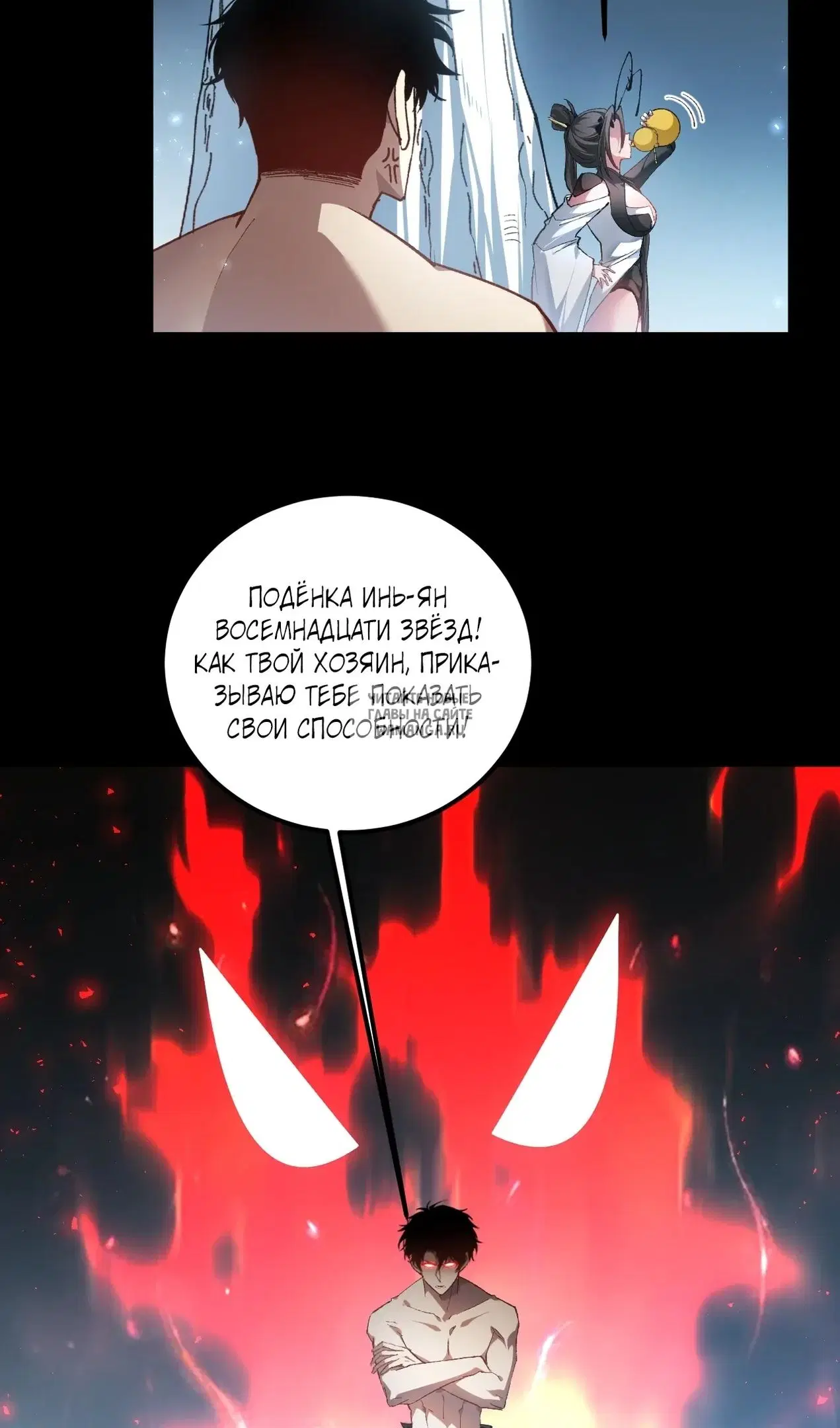 Page 44.000