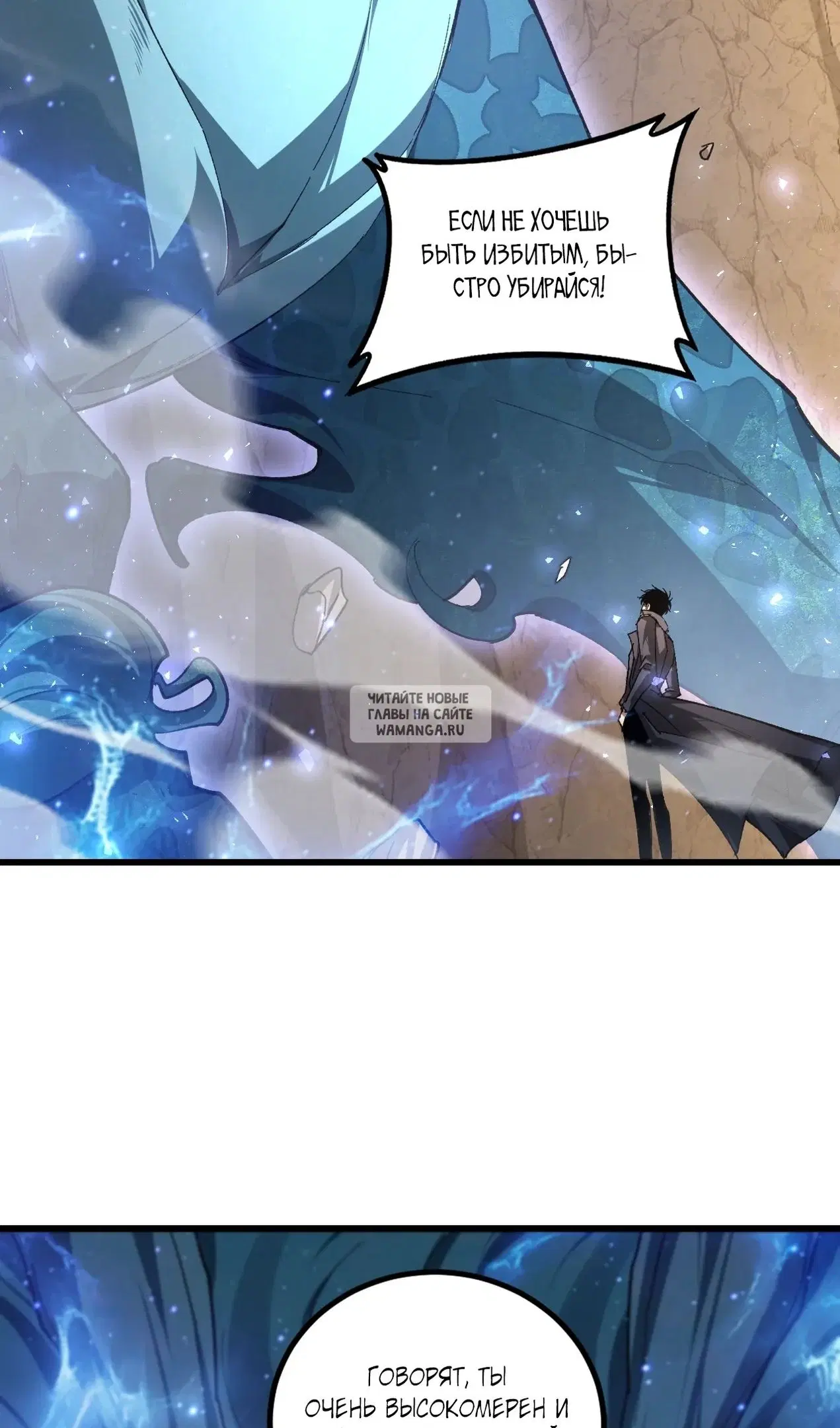 Page 45.000