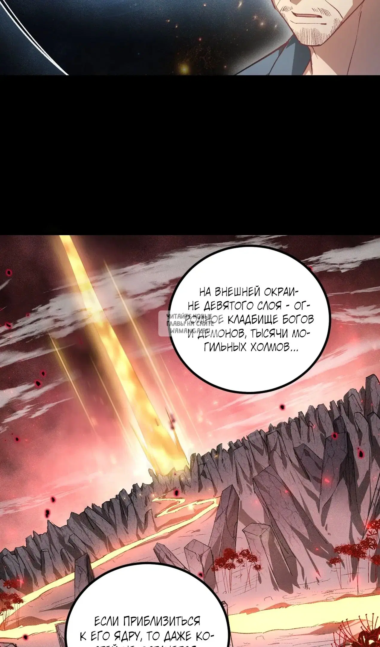 Page 45.000