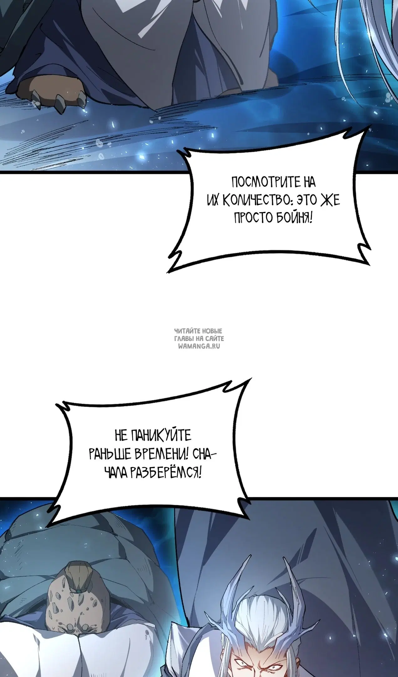 Page 45.000