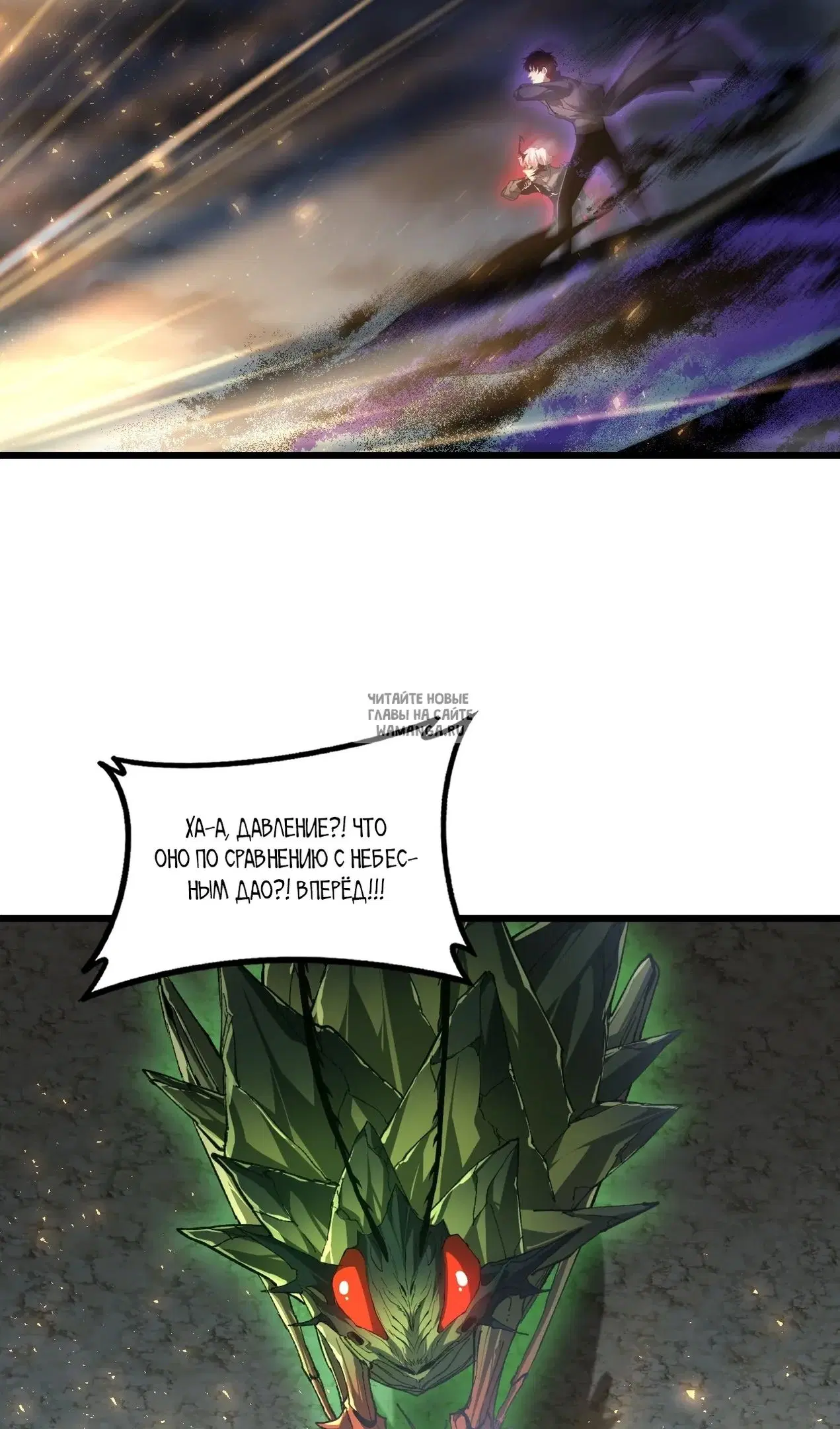 Page 45.000