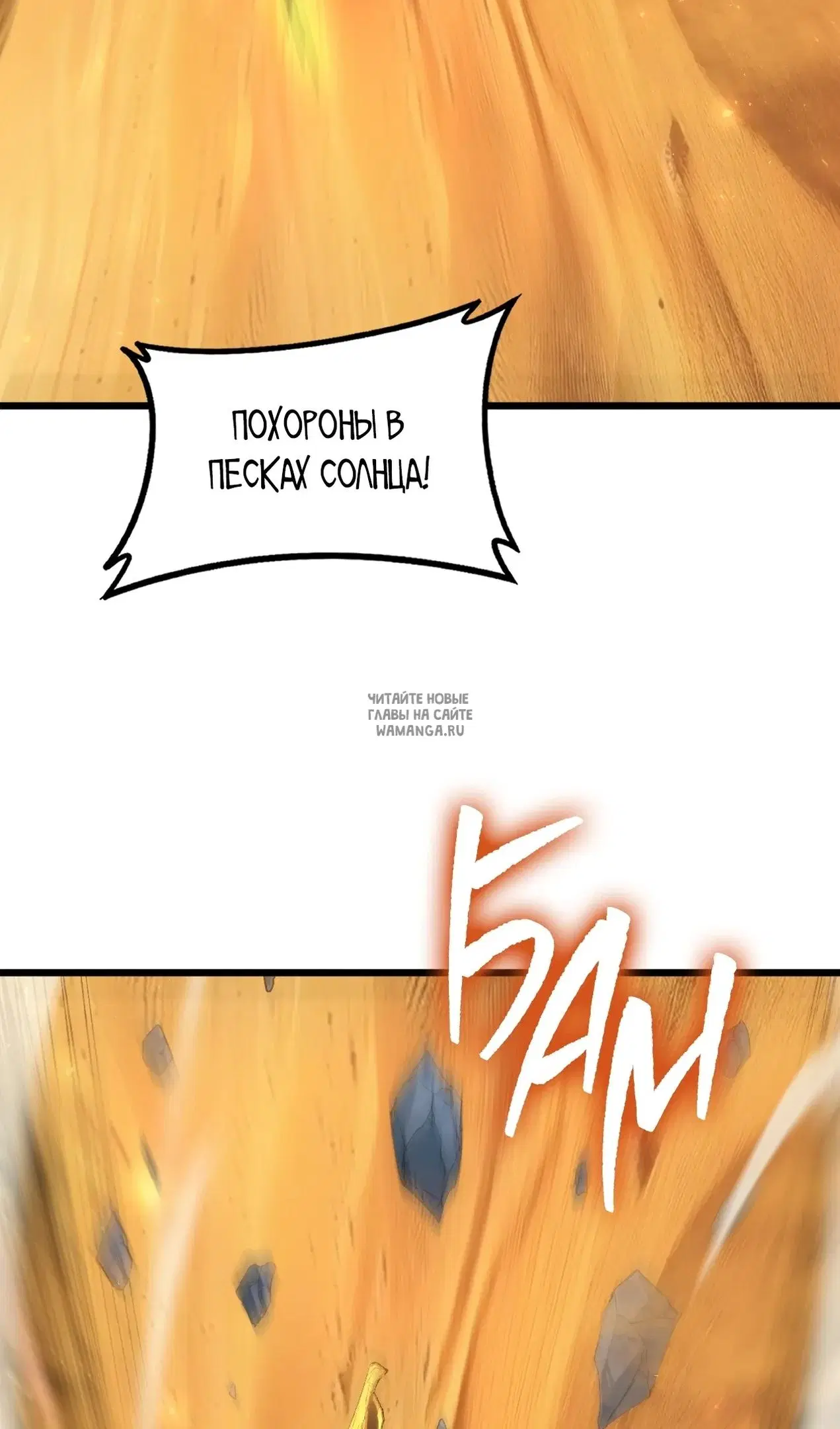 Page 45.000