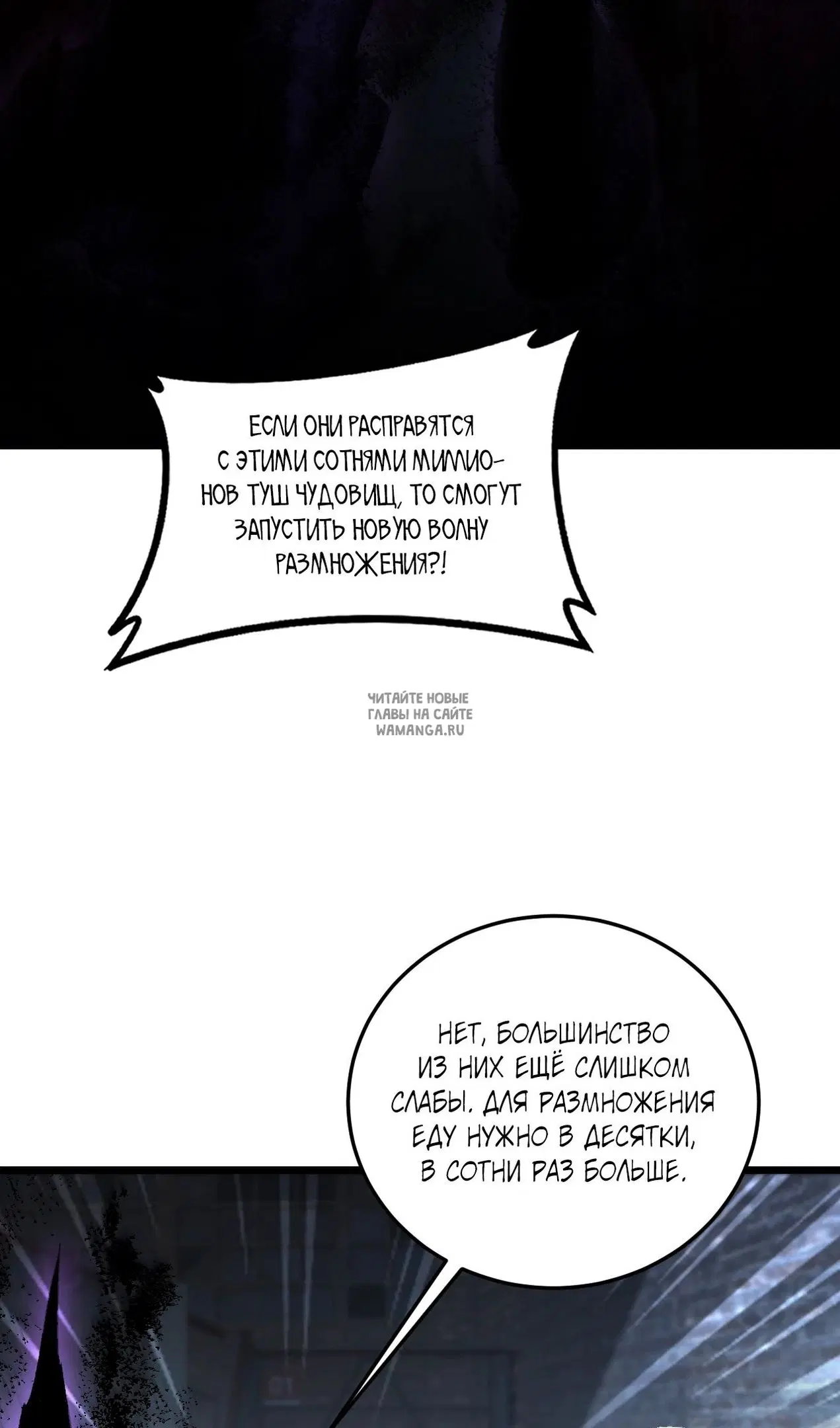 Page 46.000