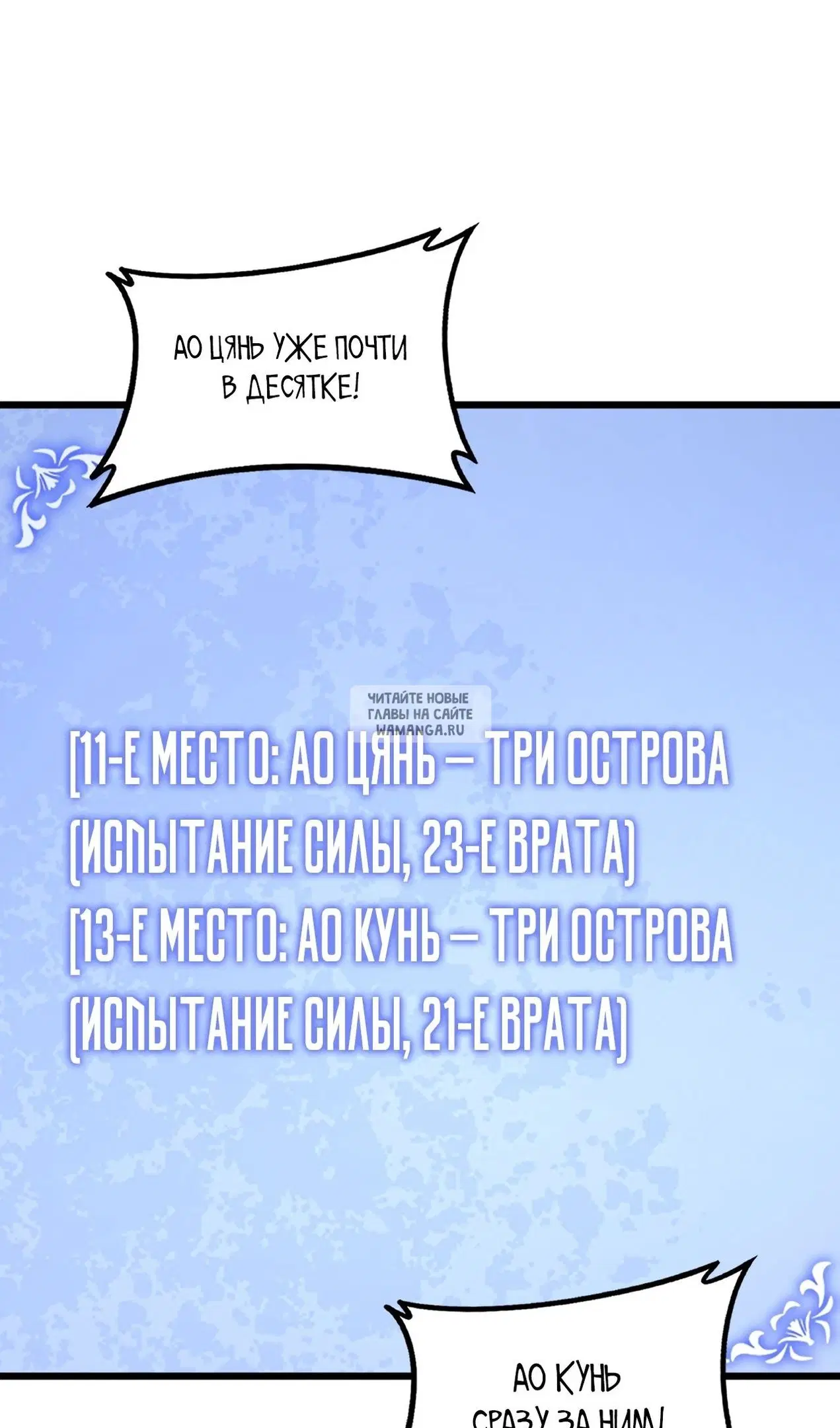 Page 46.000