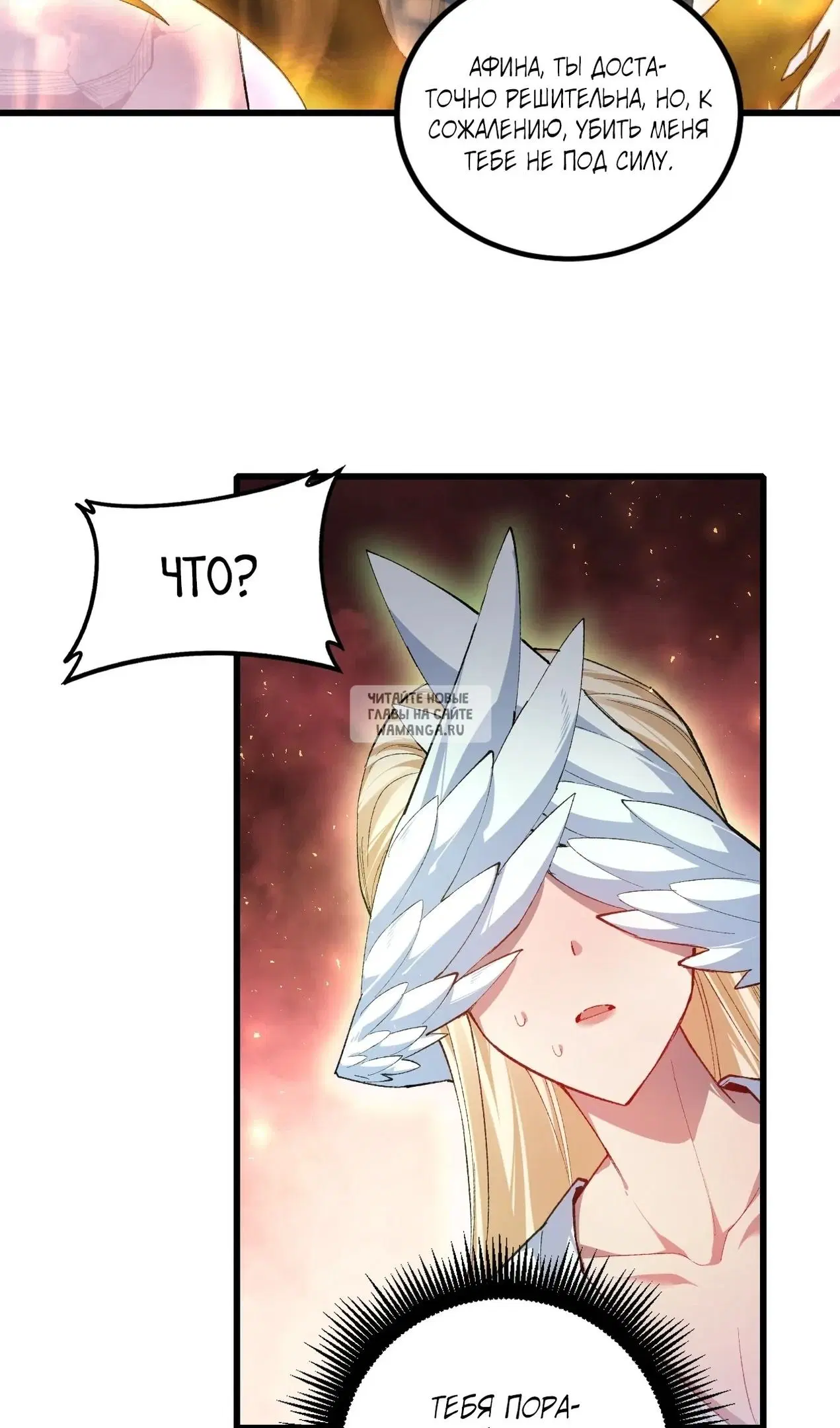 Page 46.000