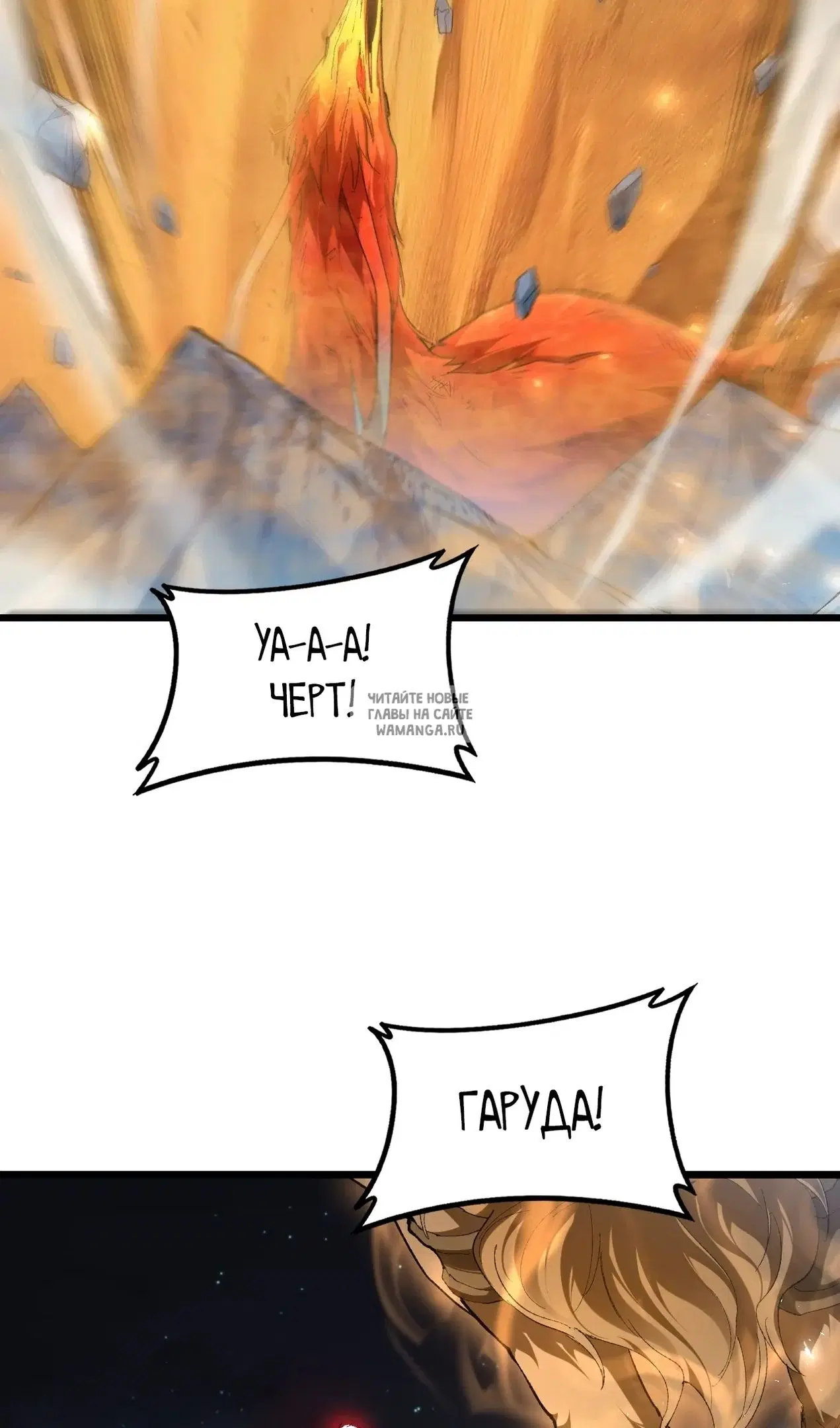Page 46.000