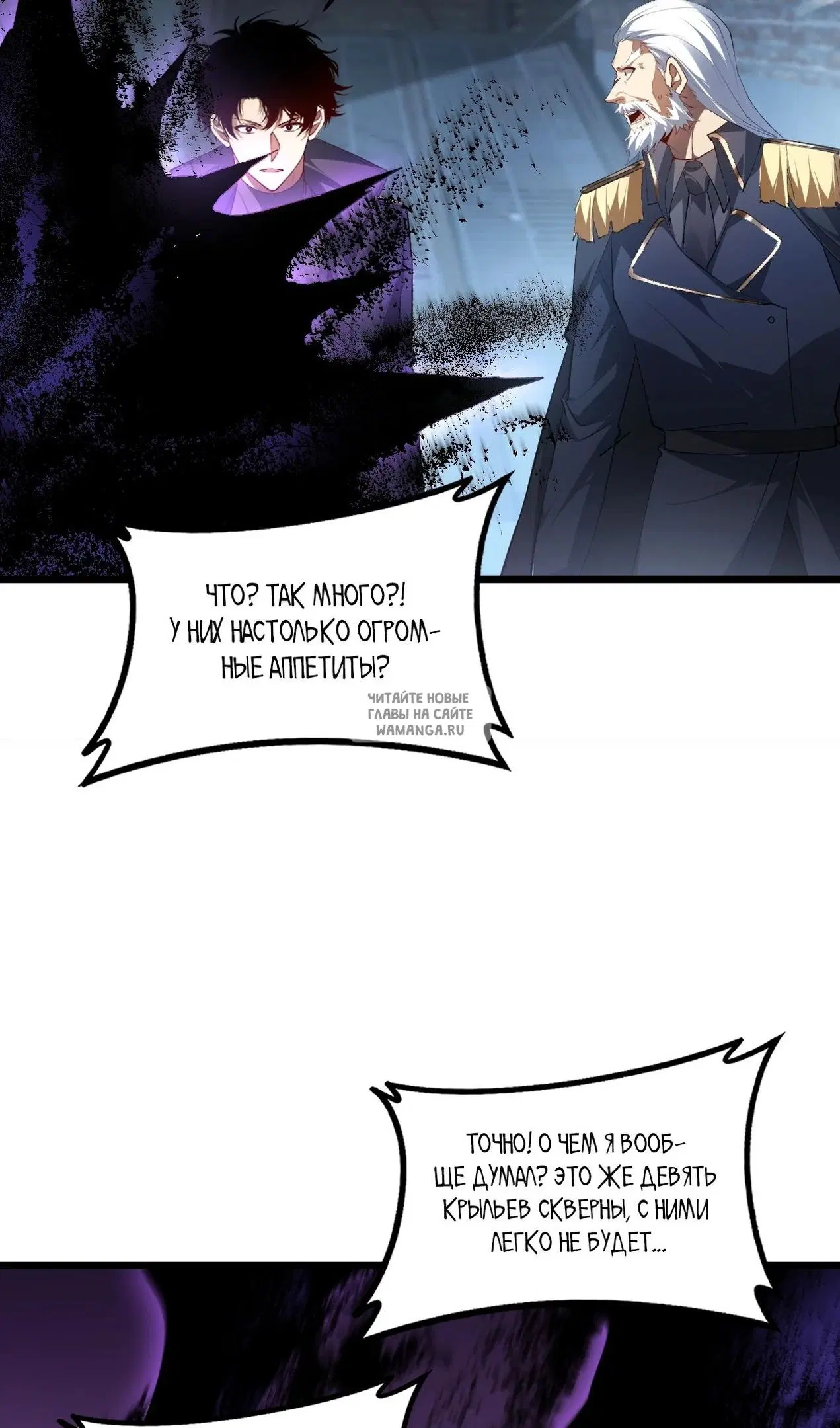 Page 47.000