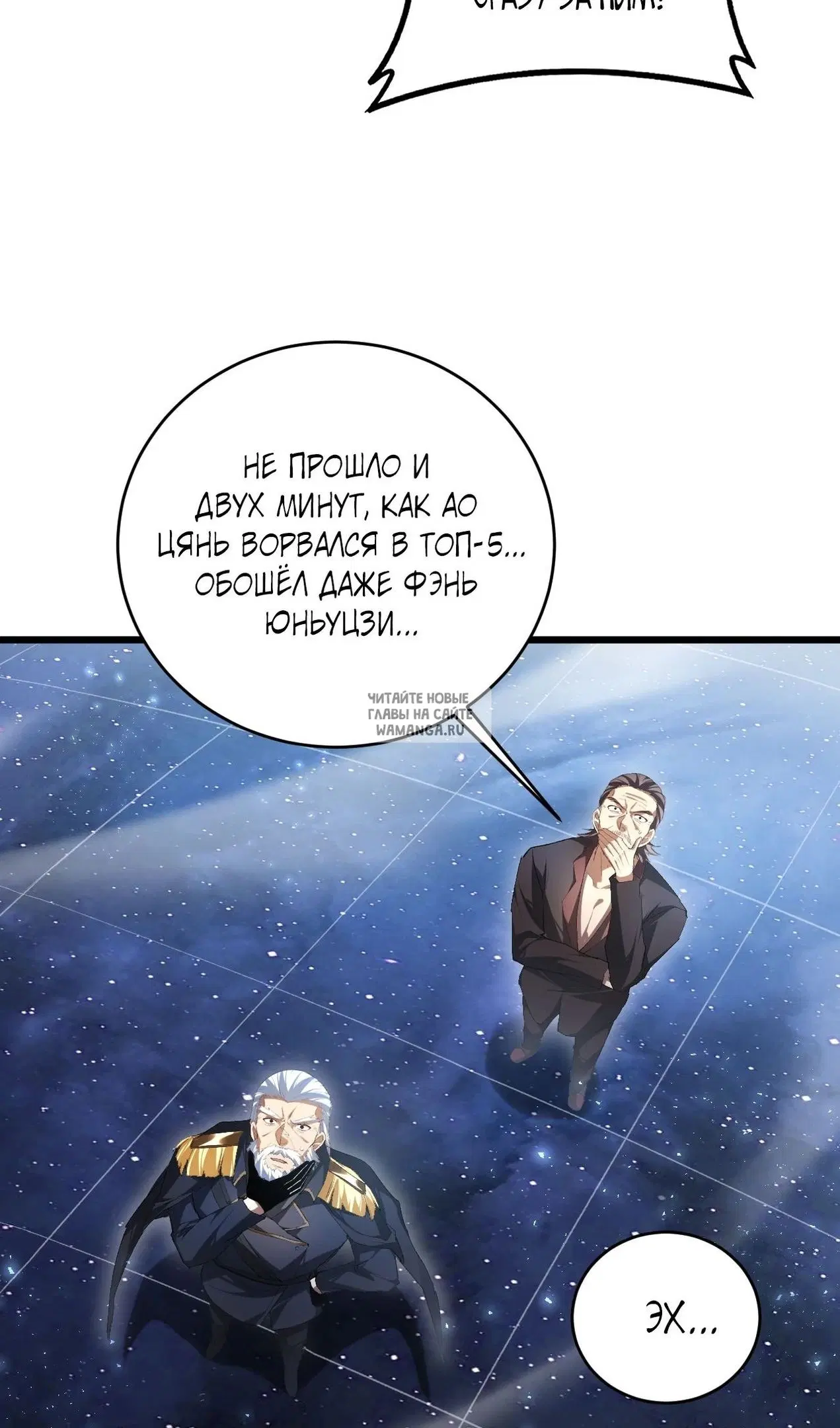 Page 47.000