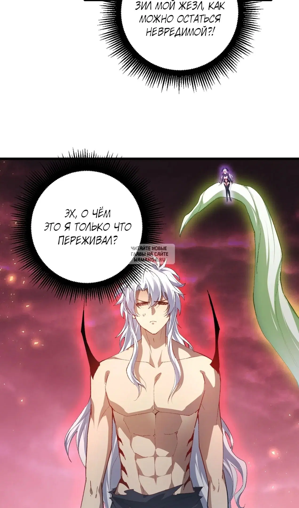 Page 47.000