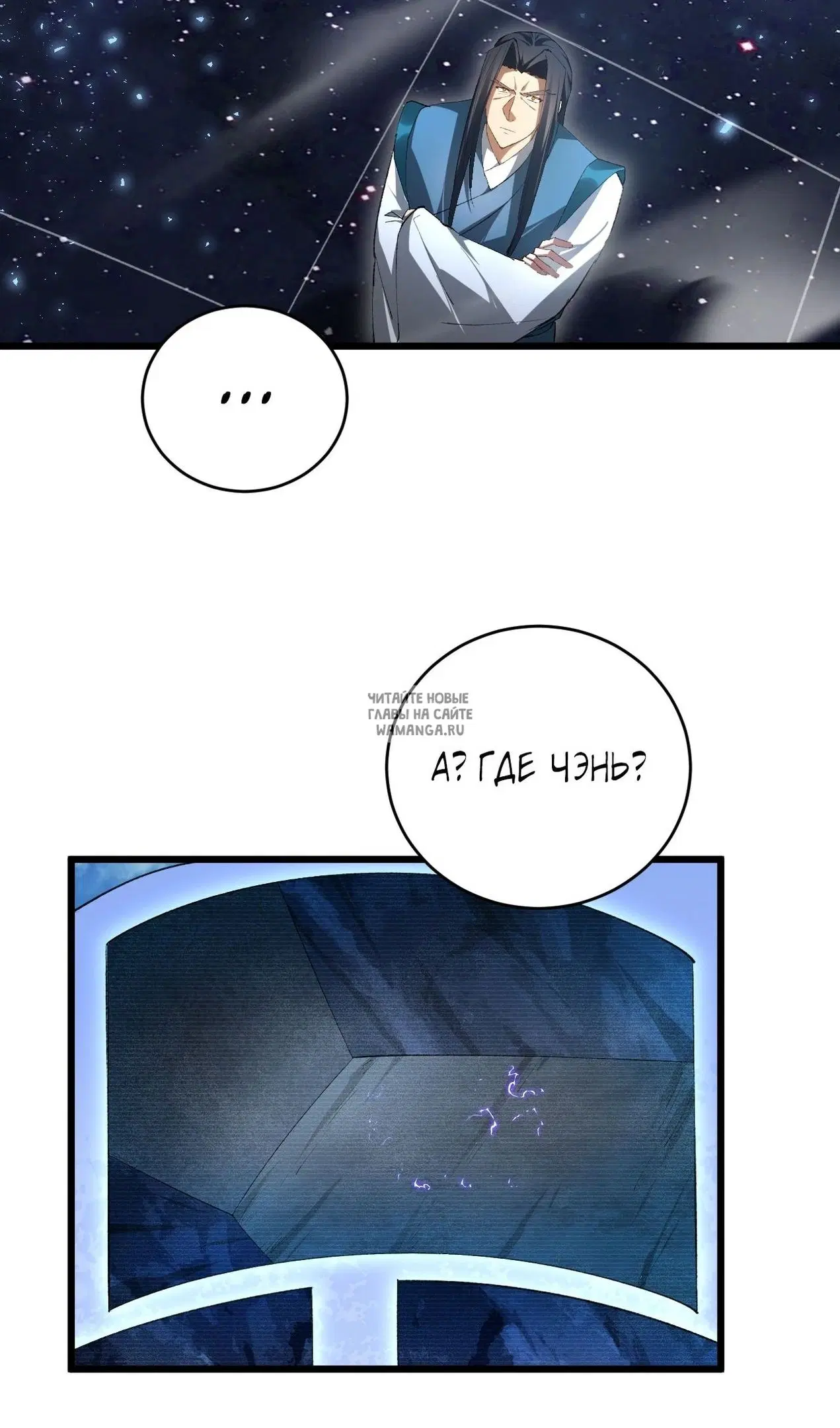 Page 48.000