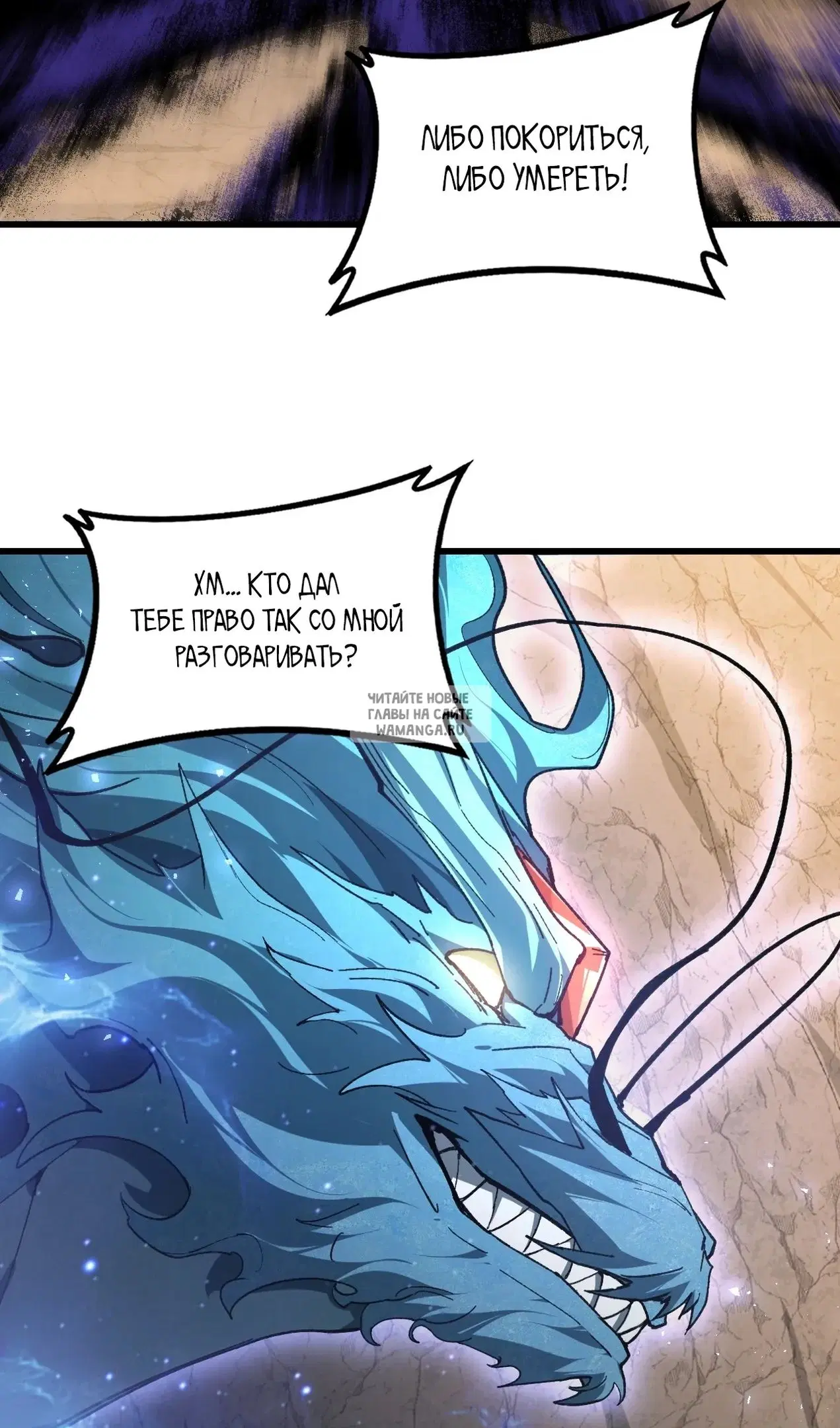 Page 48.000