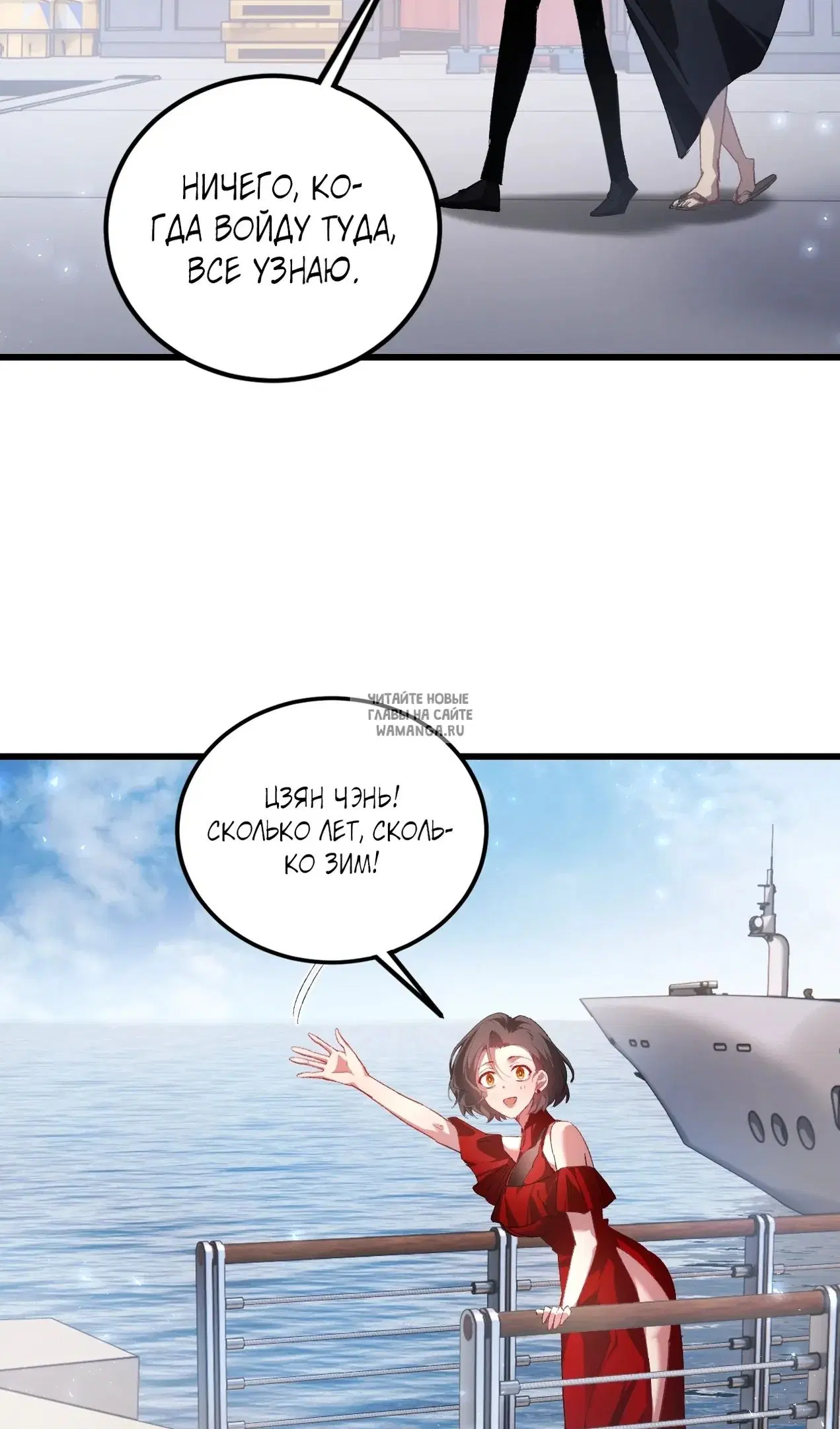 Page 48.000