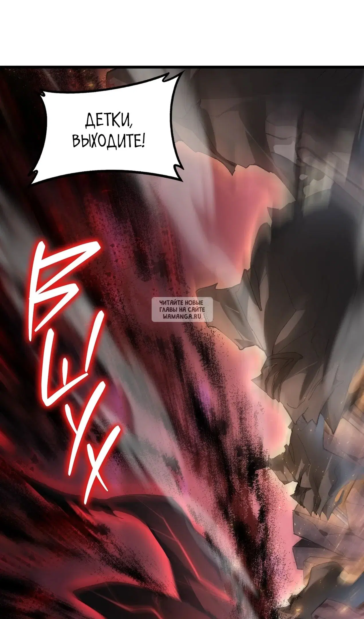 Page 48.000