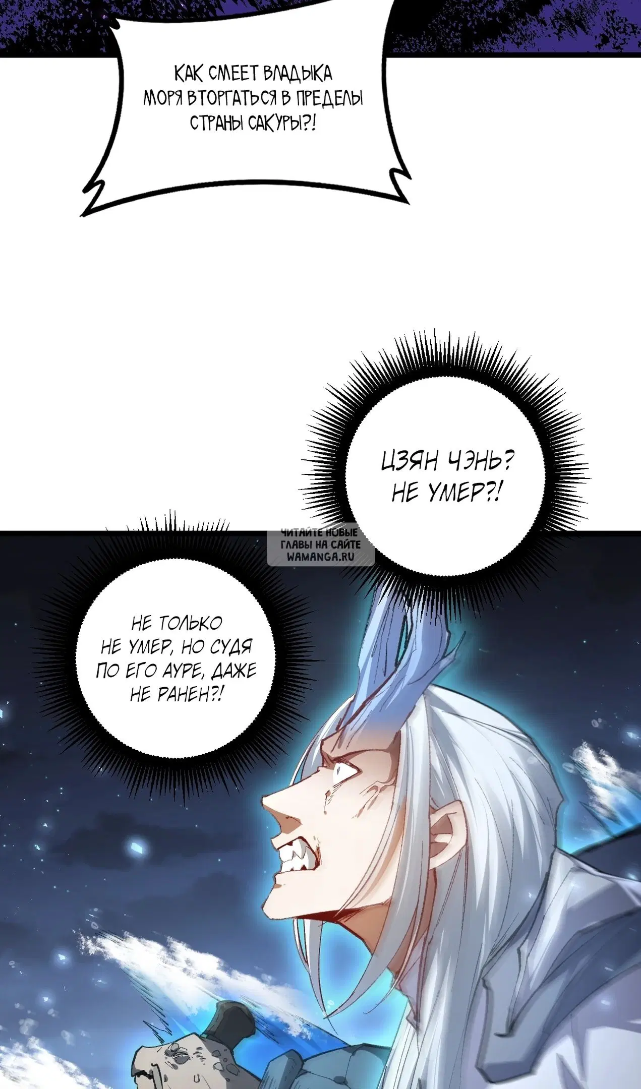 Page 48.000