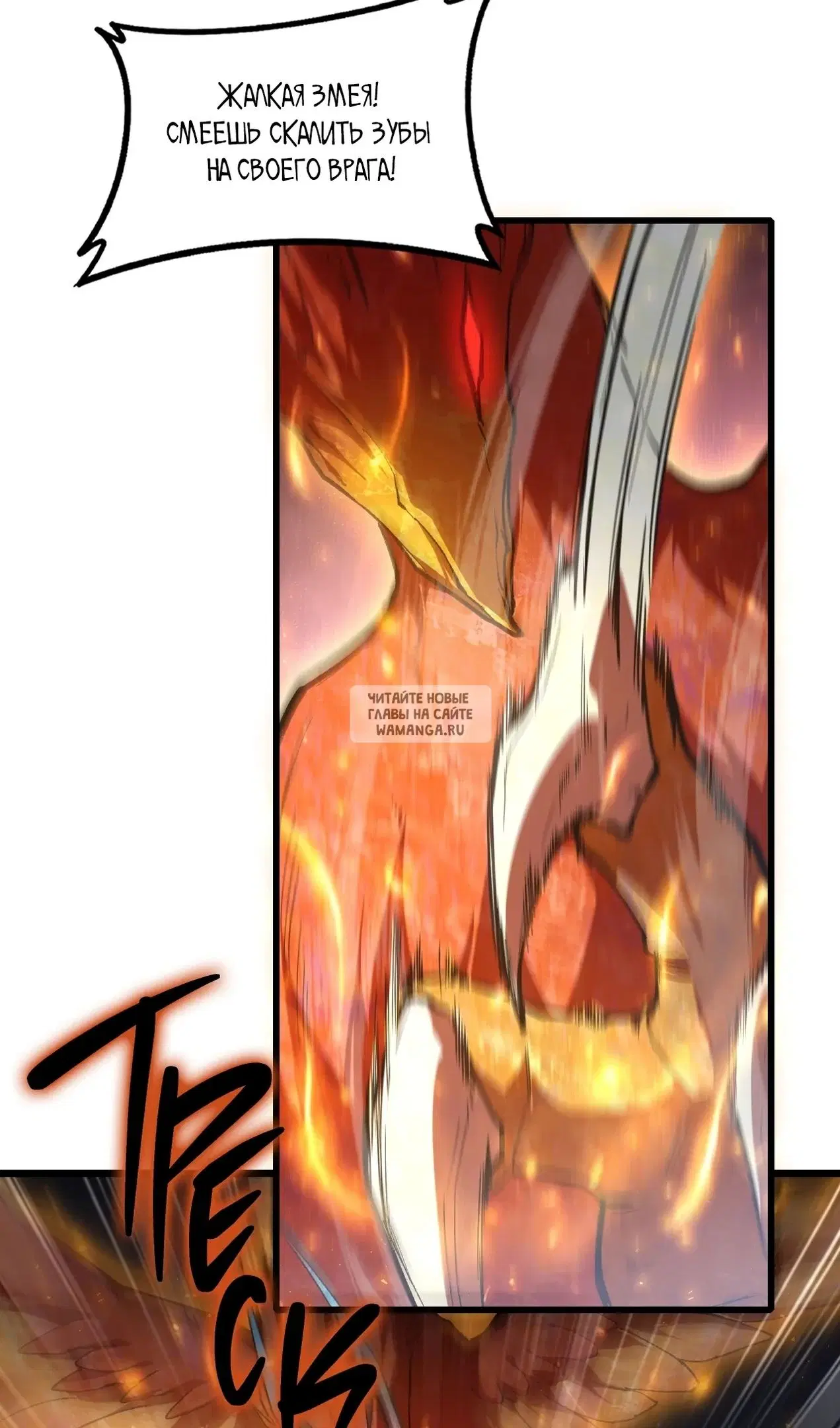 Page 48.000