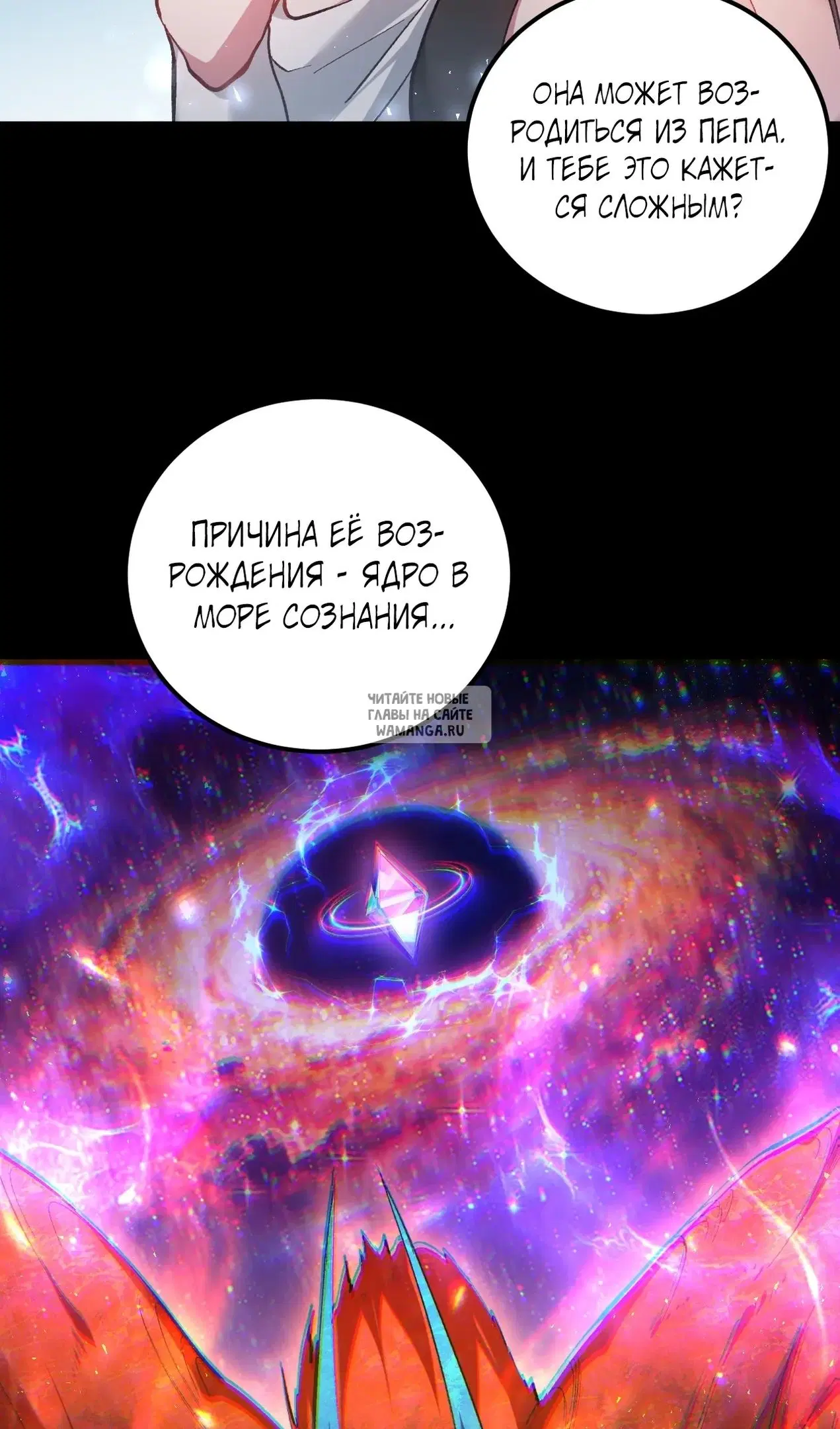 Page 48.000