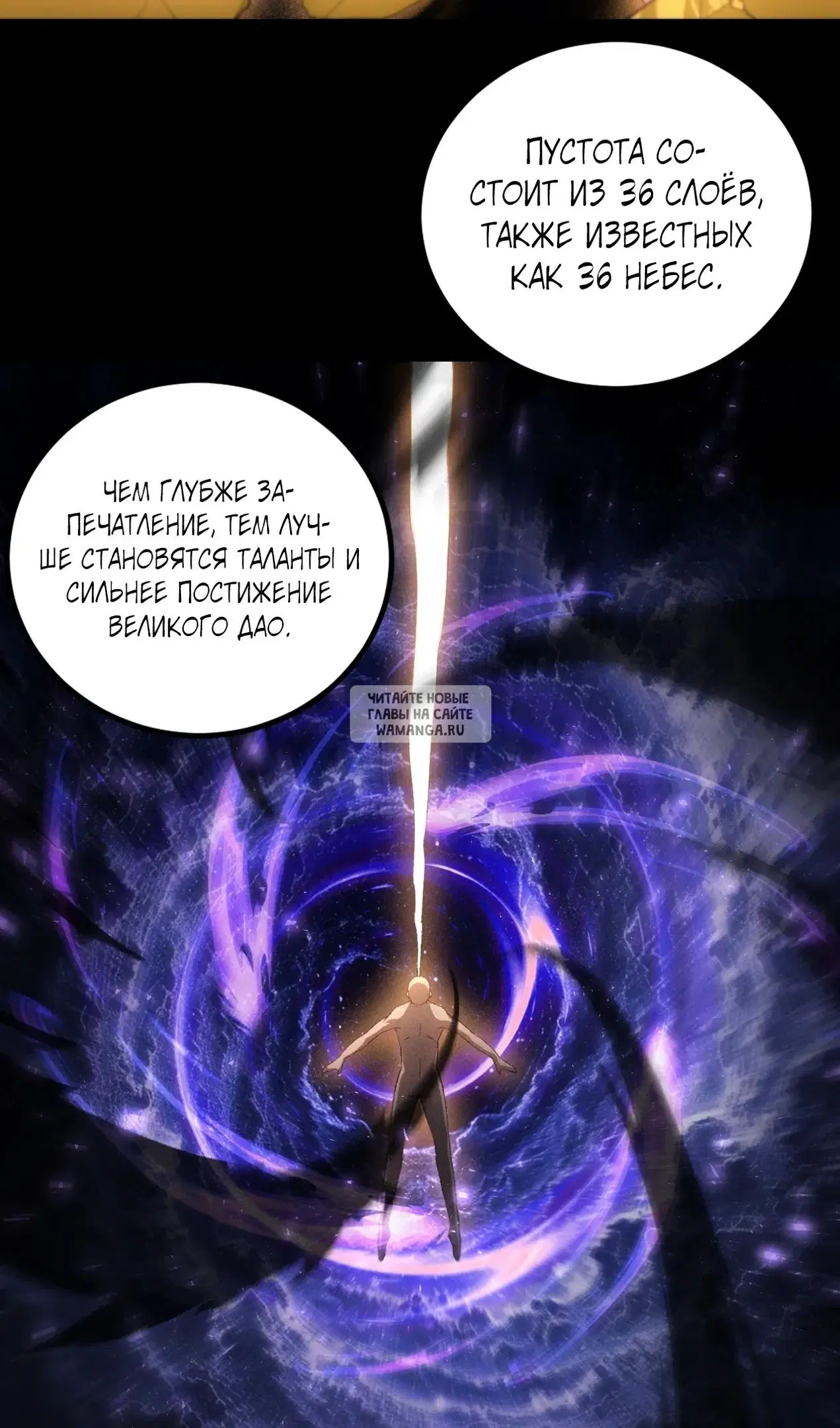 Page 48.000