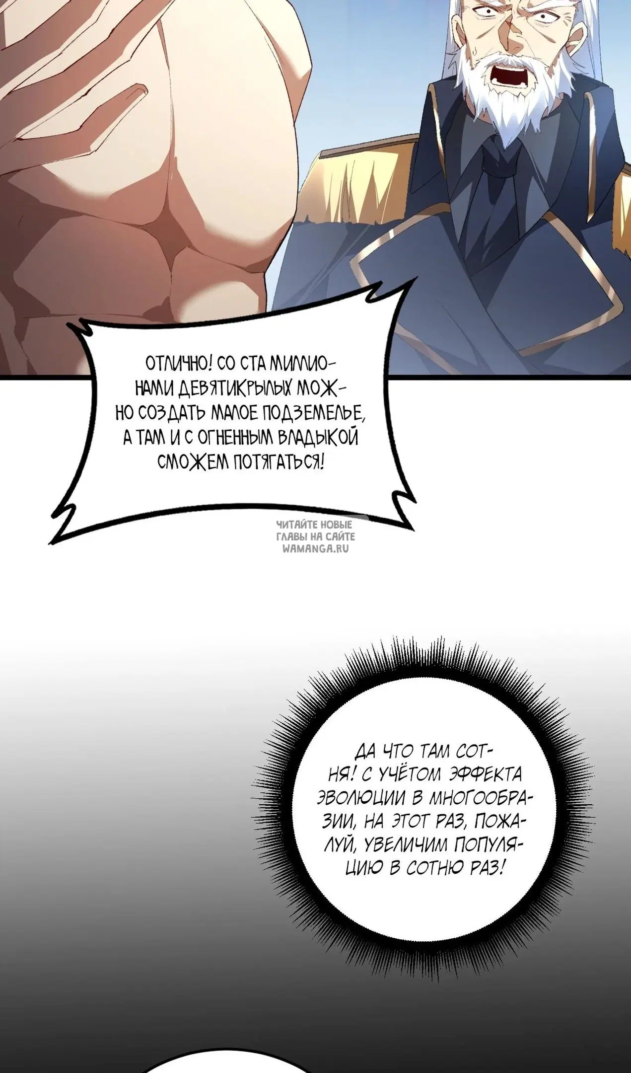 Page 49.000