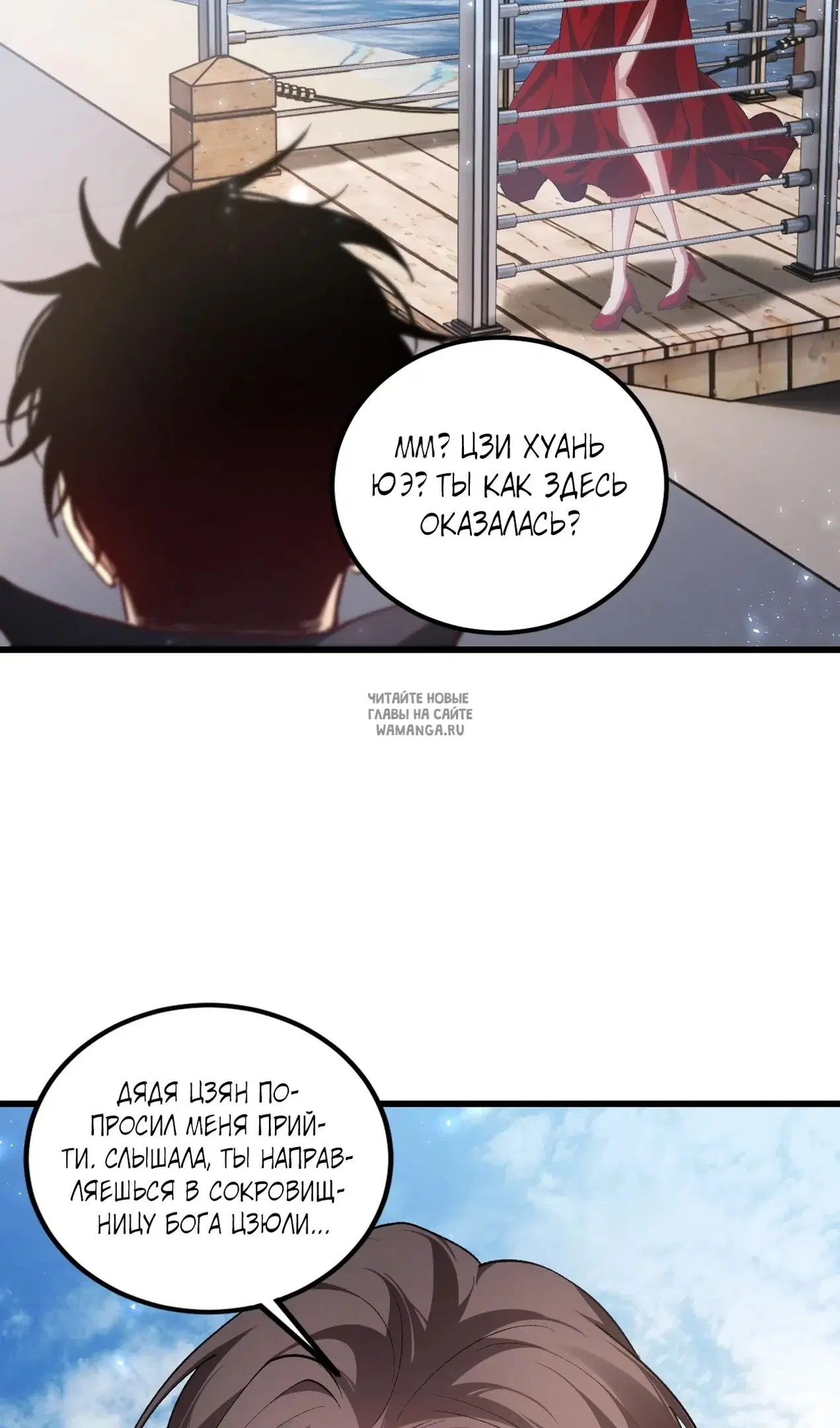 Page 49.000