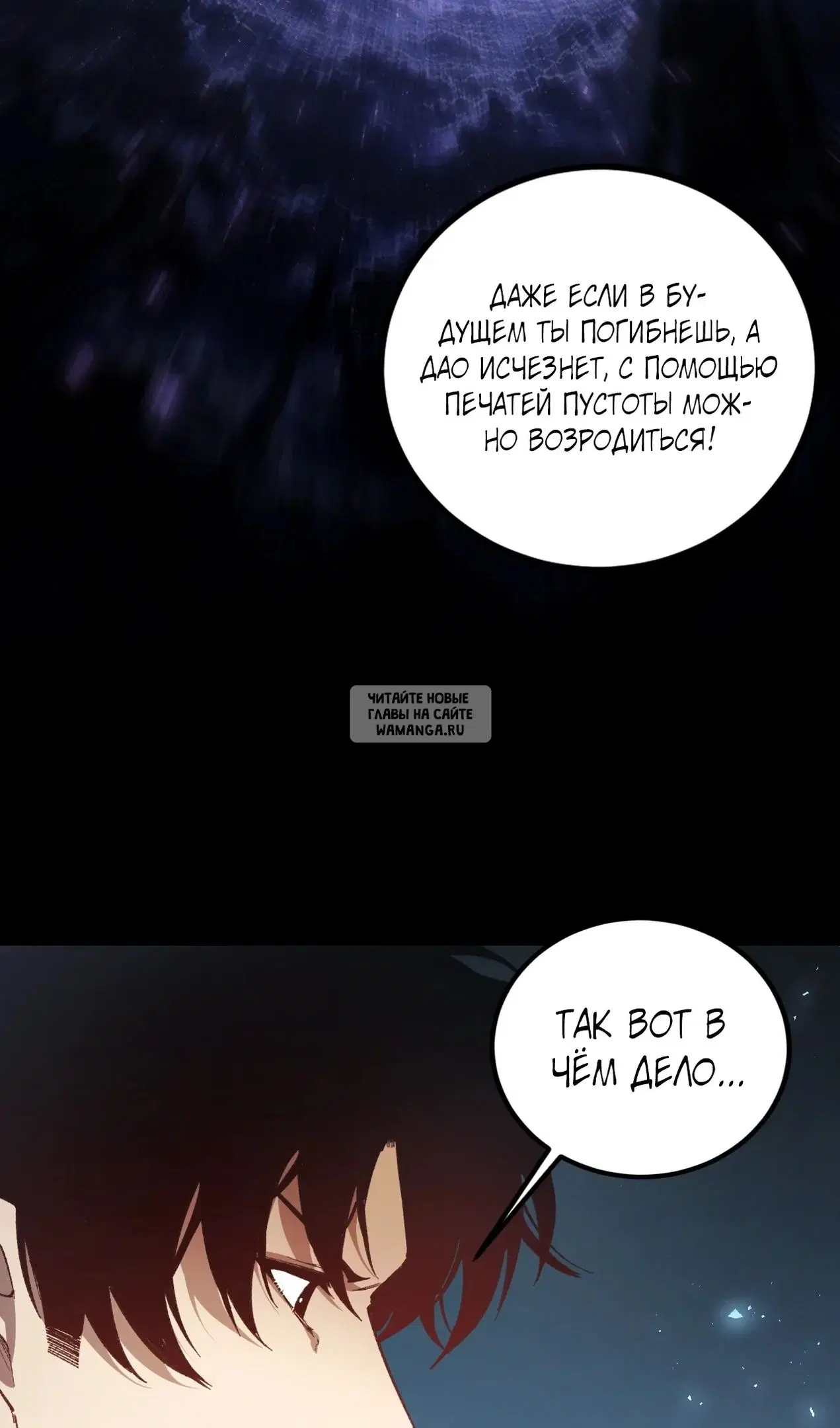 Page 49.000