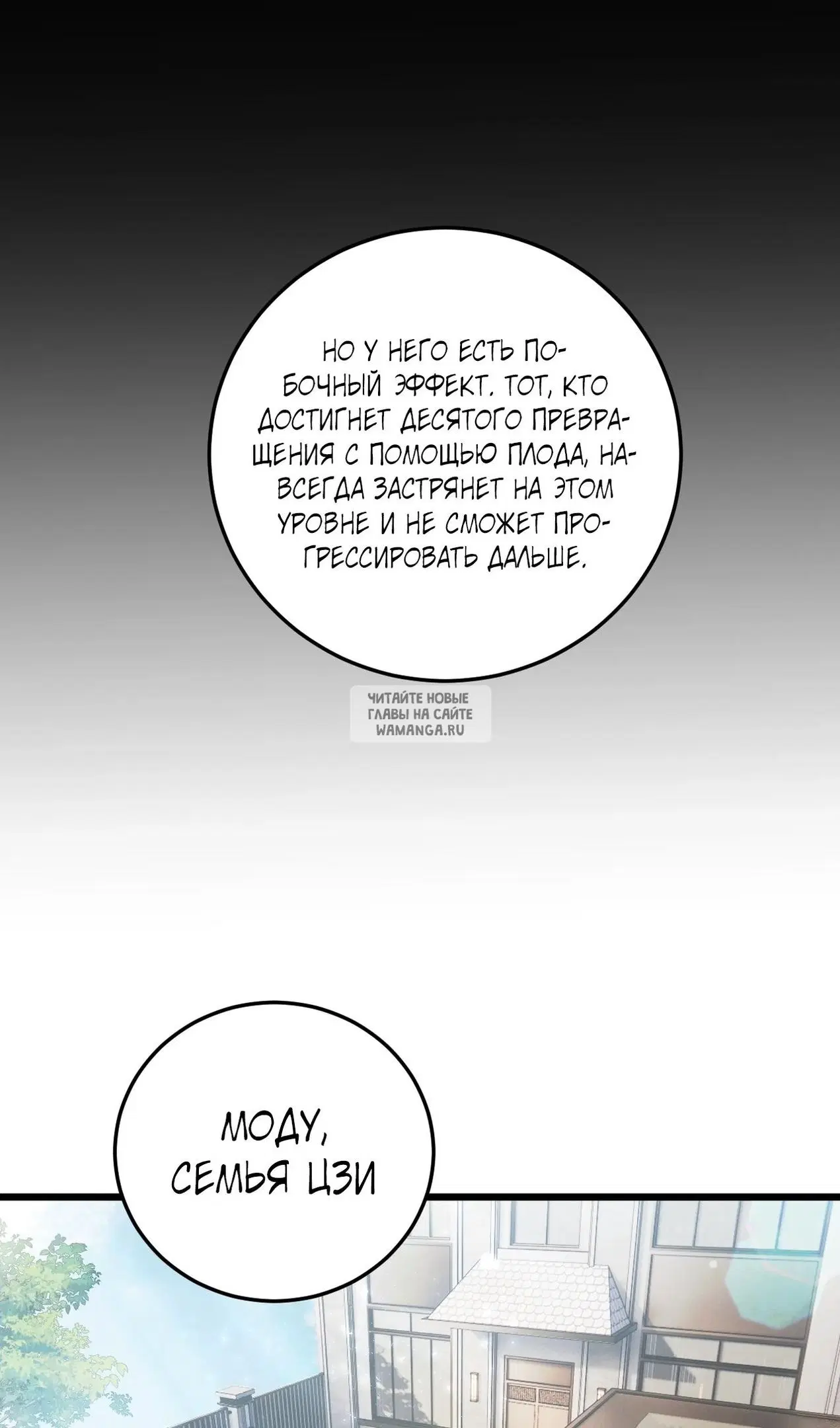 Page 40.000