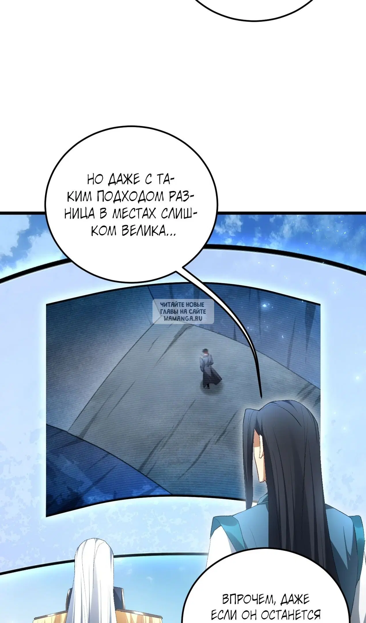 Page 40.000