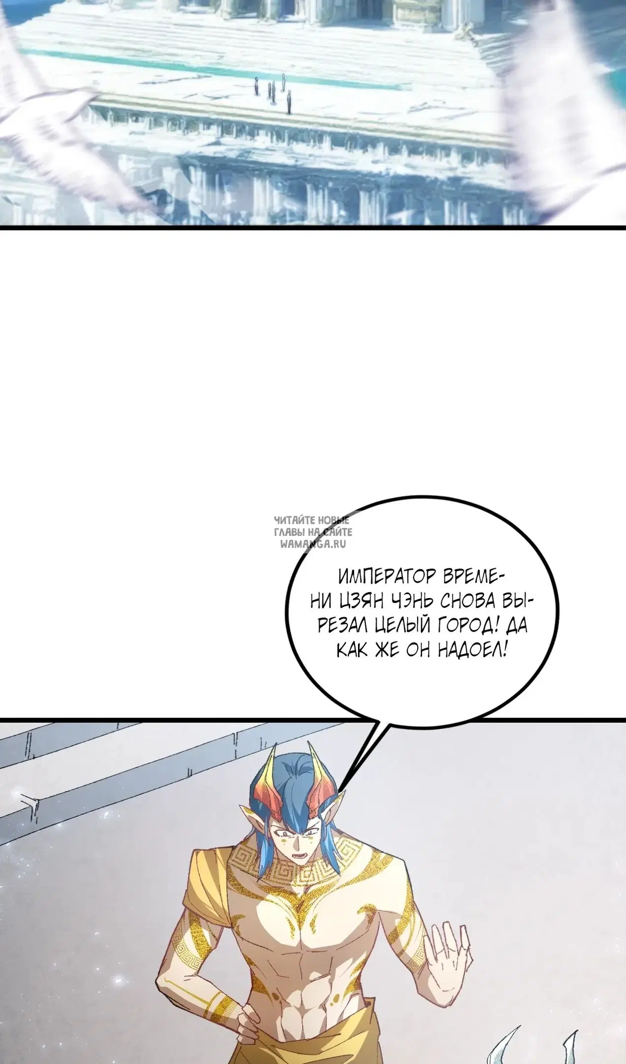 Page 40.000
