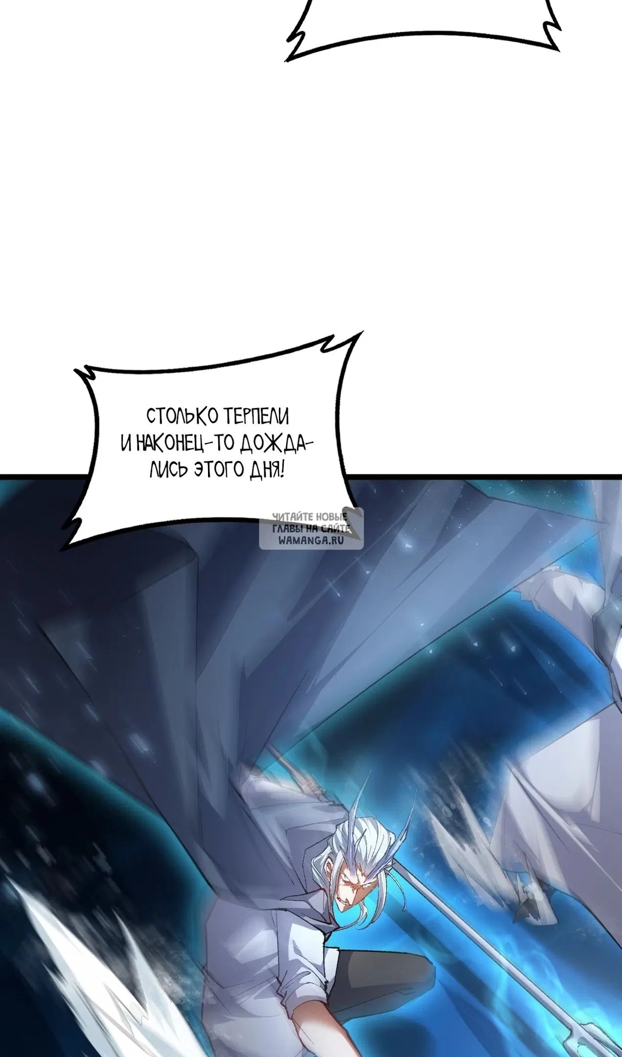 Page 40.000