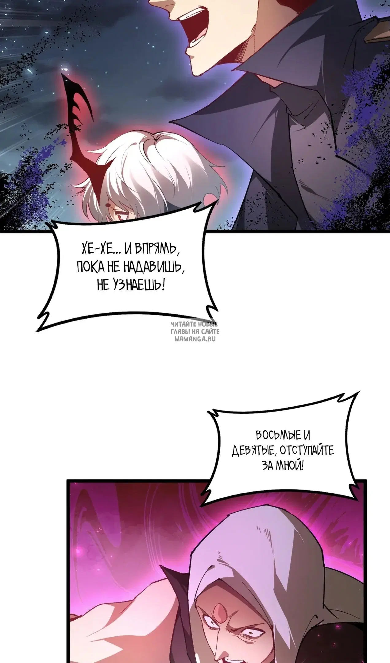 Page 40.000