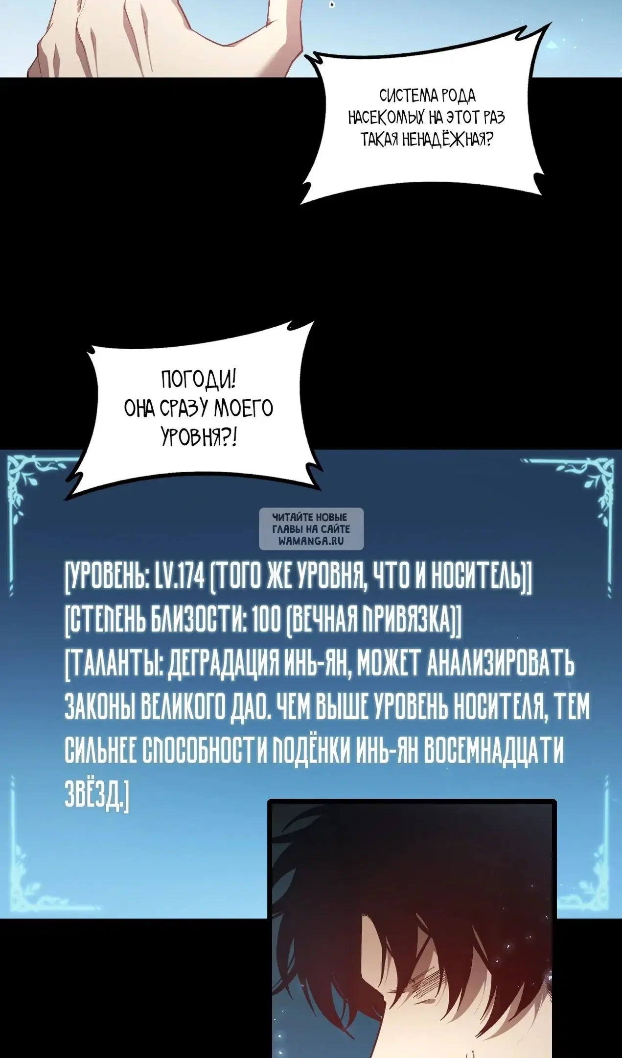 Page 40.000