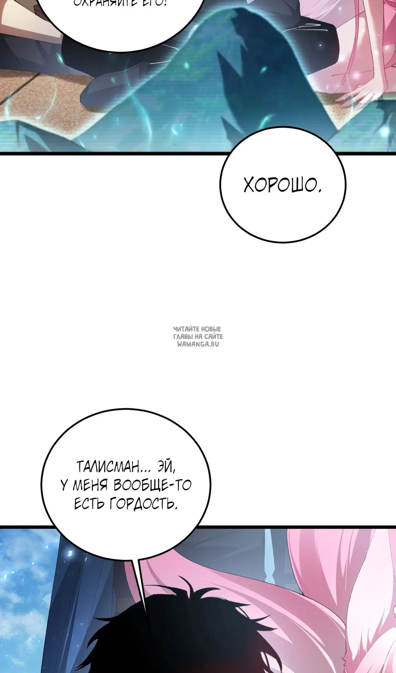 Page 41.000