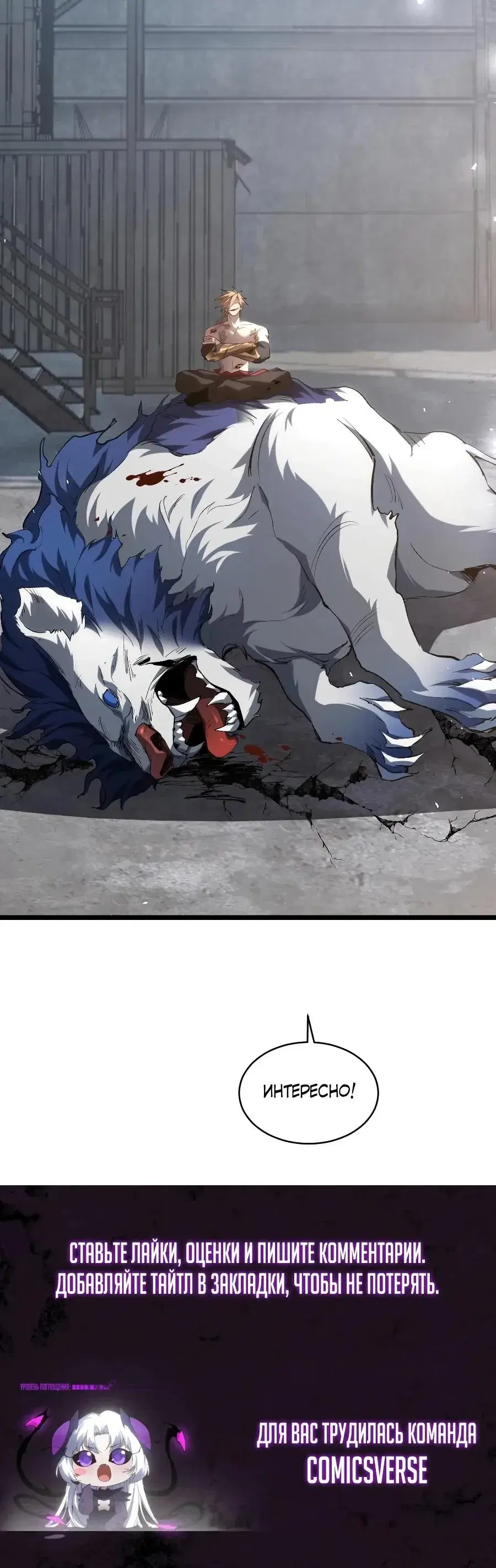 Page 4.001