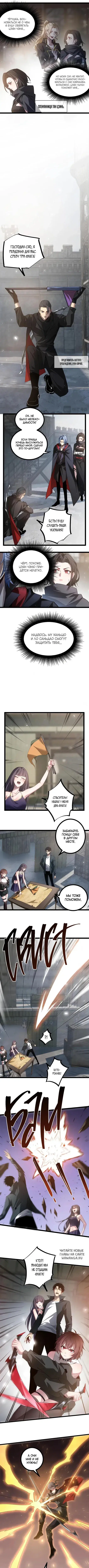 Page 4.000