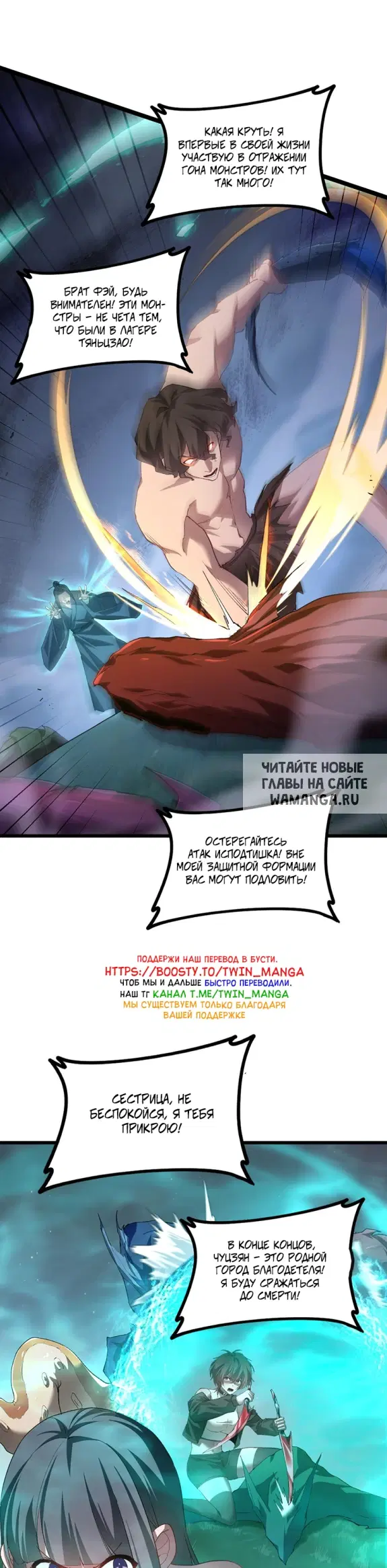 Page 4.000