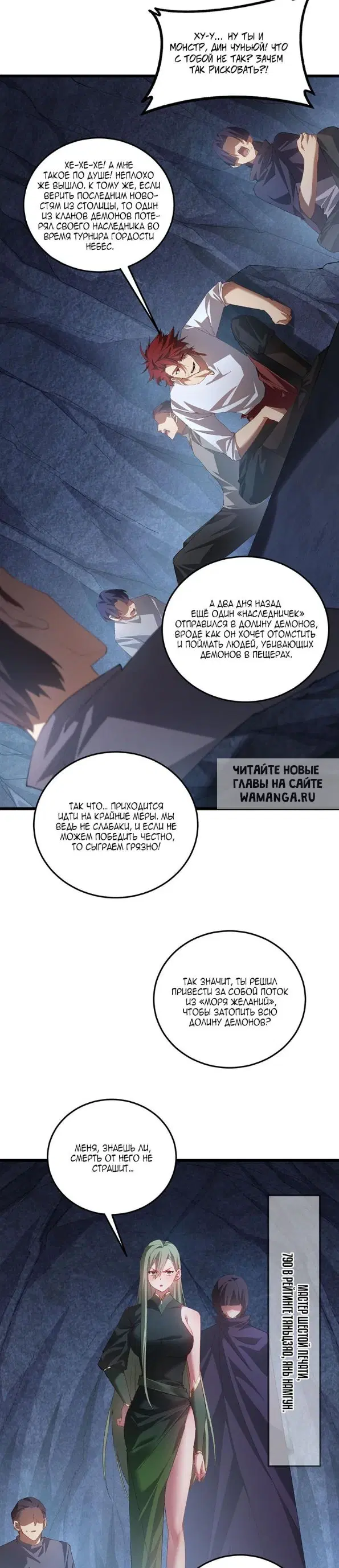 Page 4.000