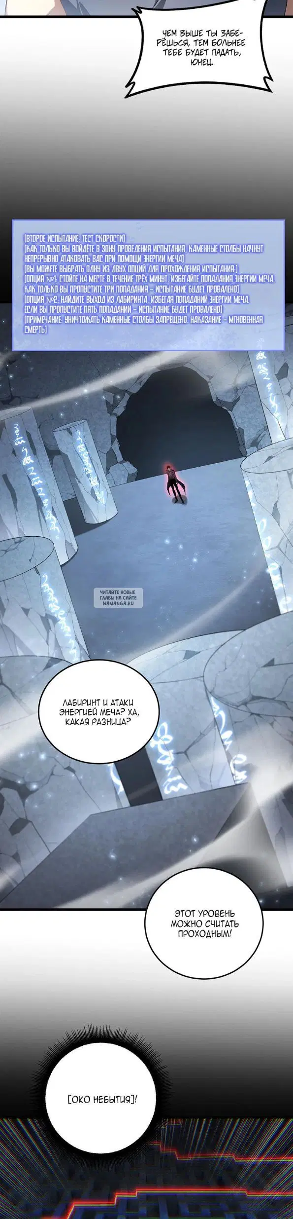 Page 4.000